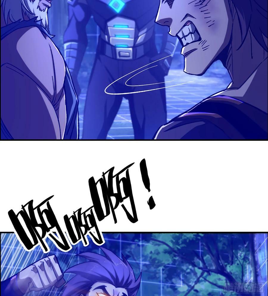 89- 从天而降26