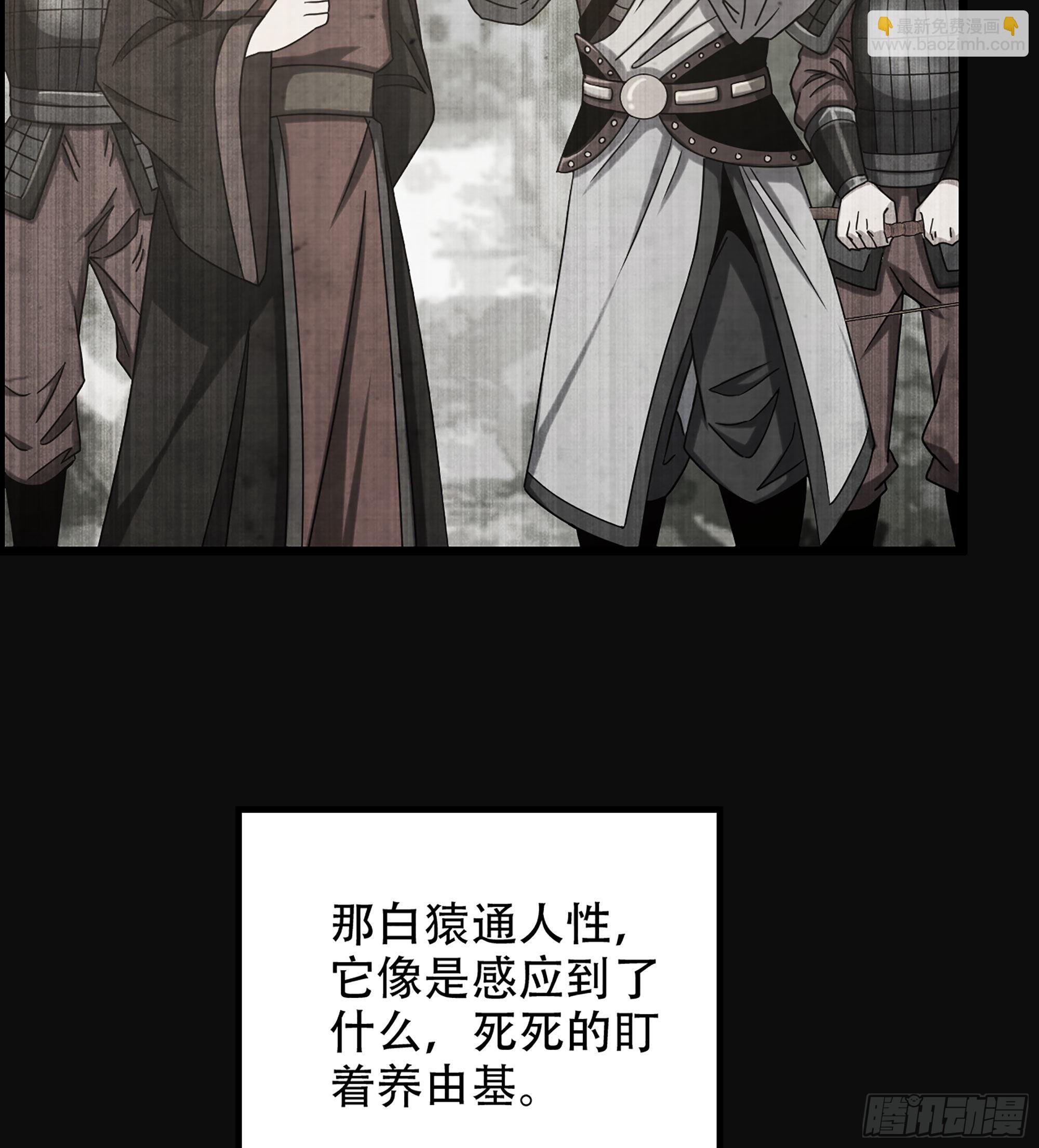 26- 养由基9