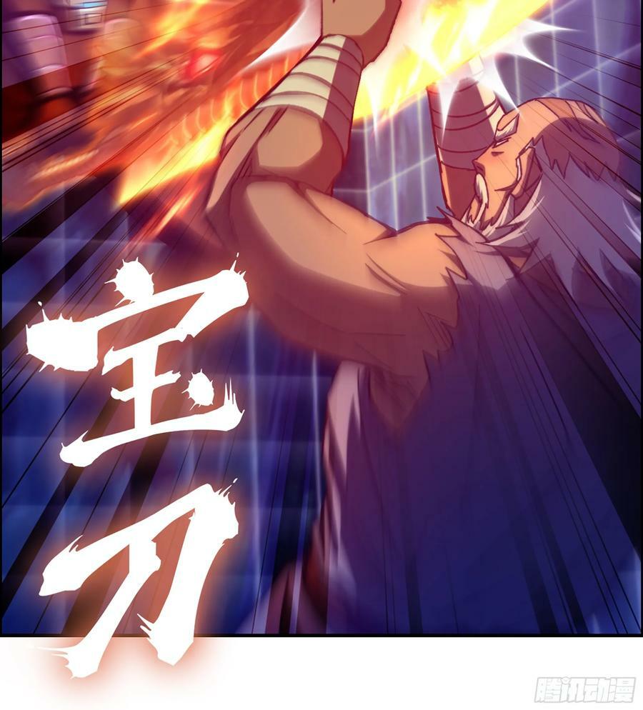 90- 宝具对决！10
