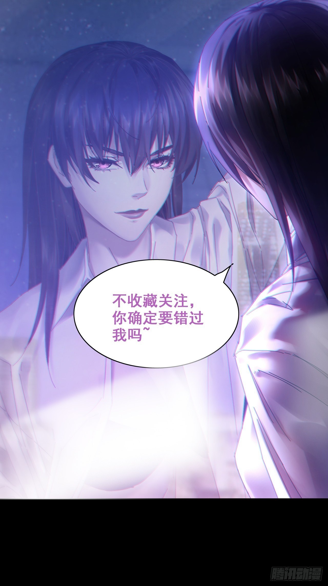 最强预告来袭！27