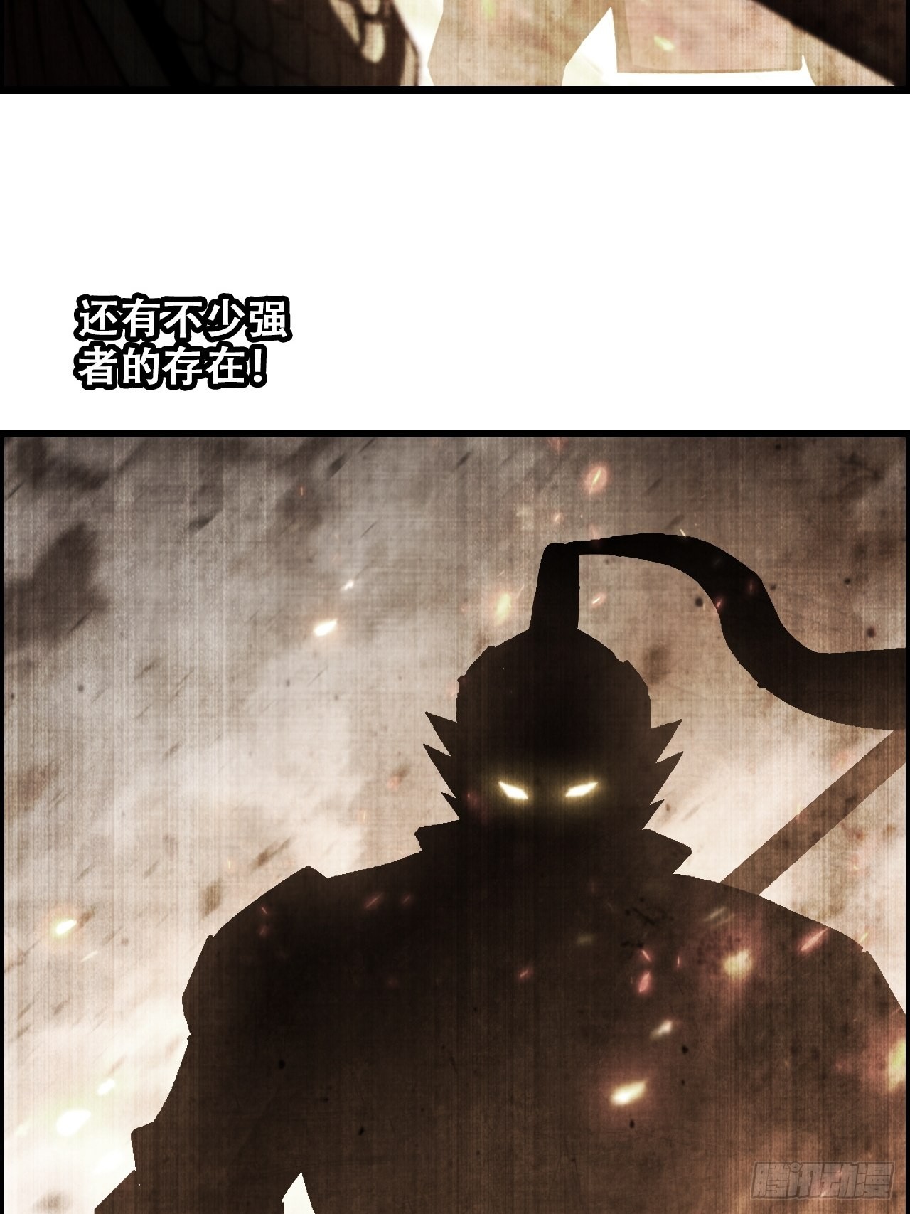 18-打爆你的王八头19