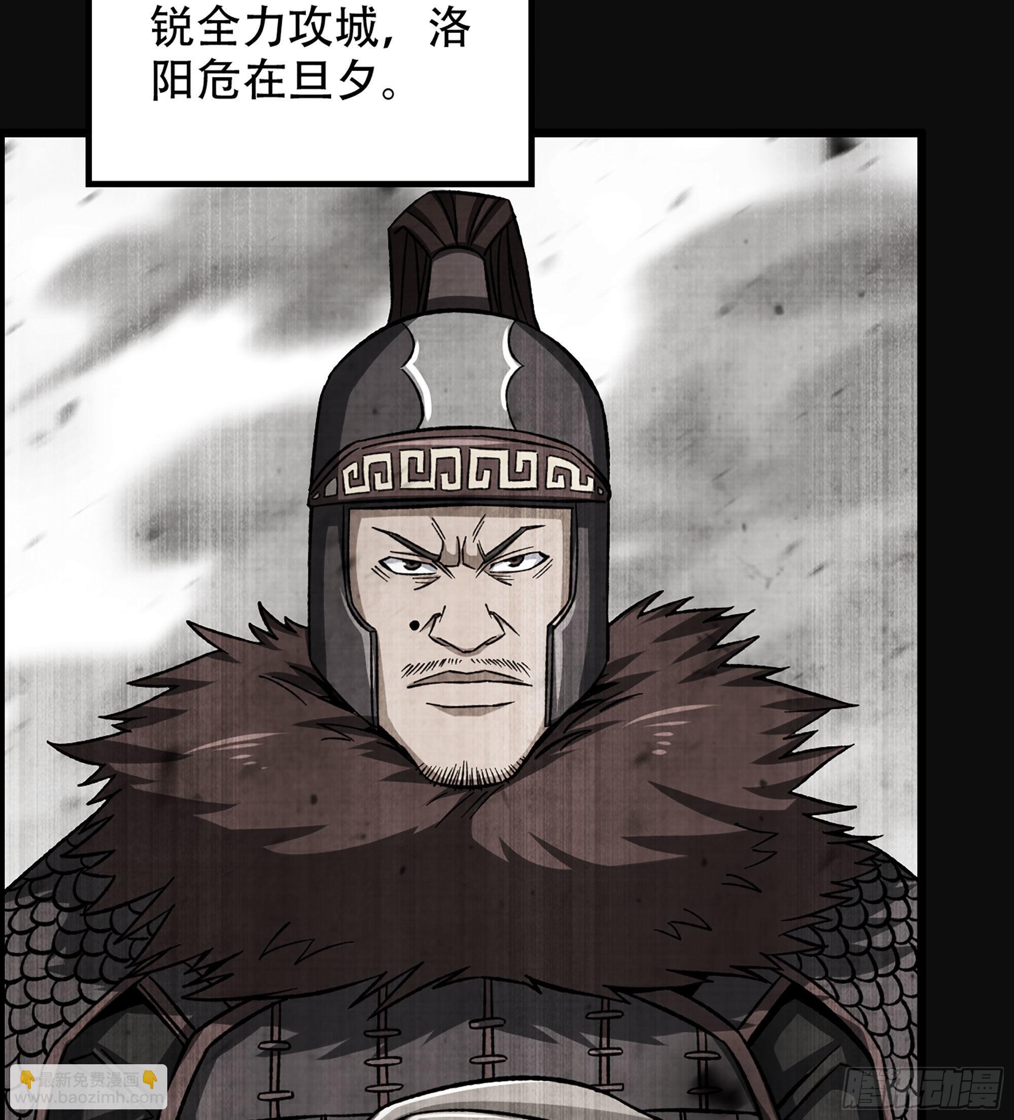 28- 恶鬼4