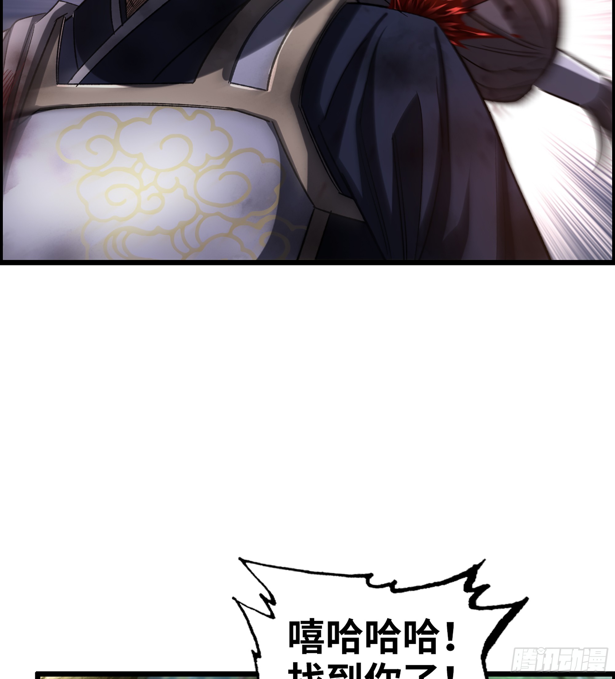 65- 危机之时29