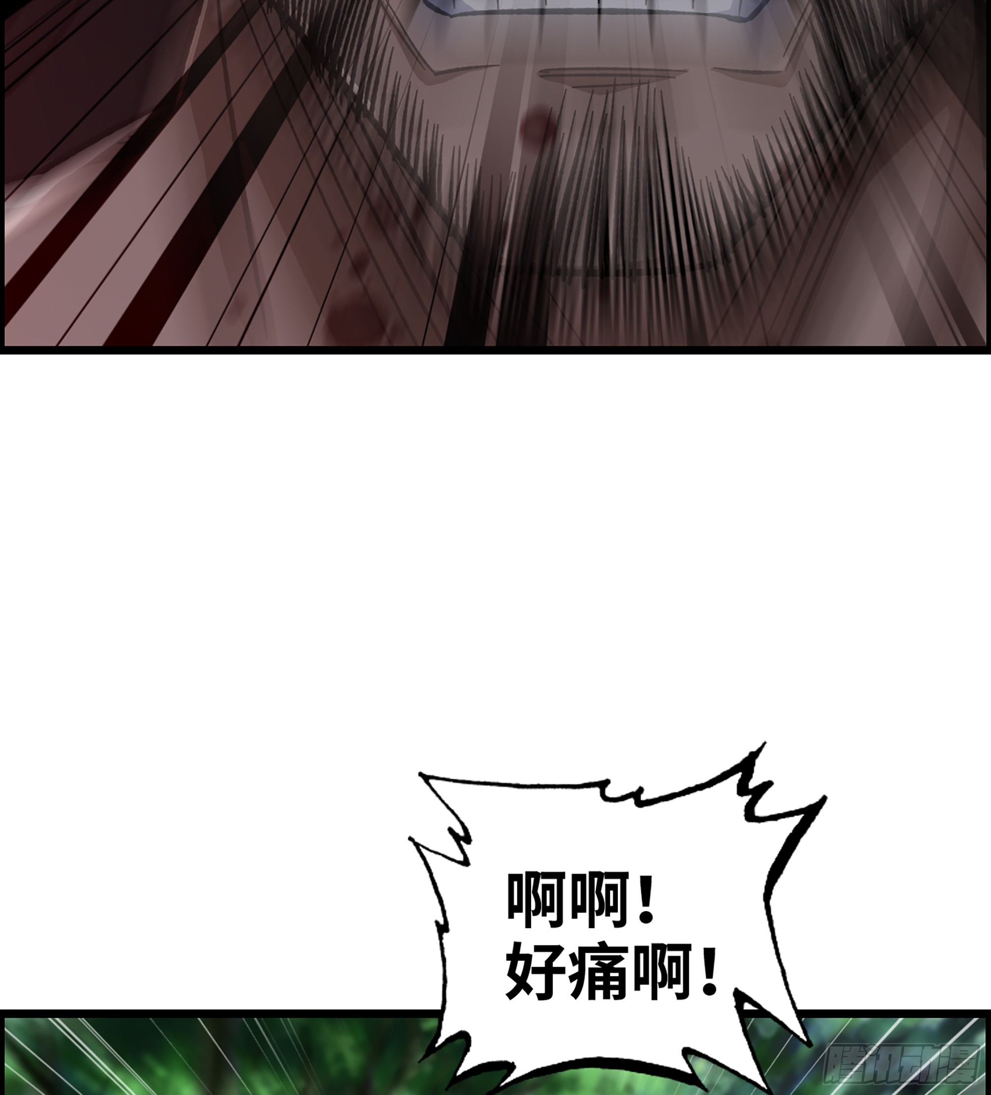 44- 天神还是枭雄？7