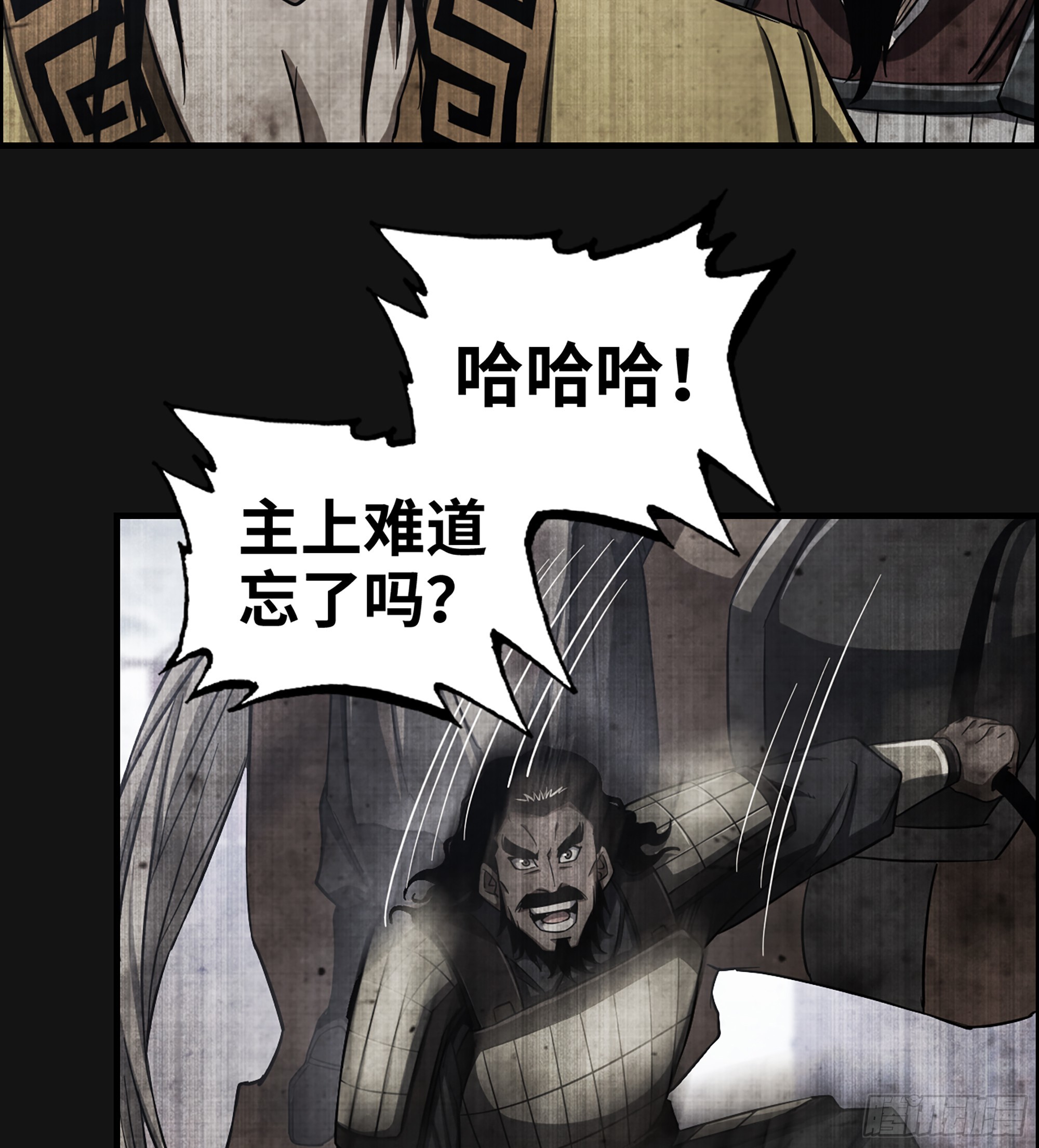60- 死战到底14