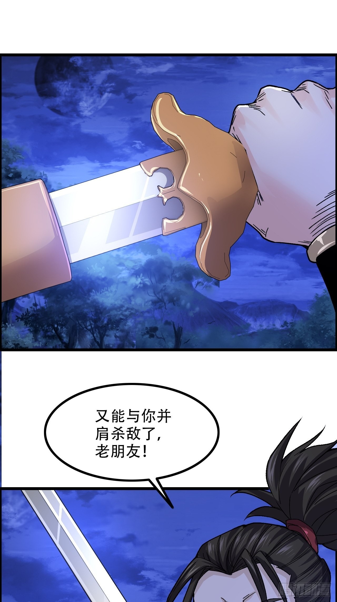 12-暴风雨的平静36