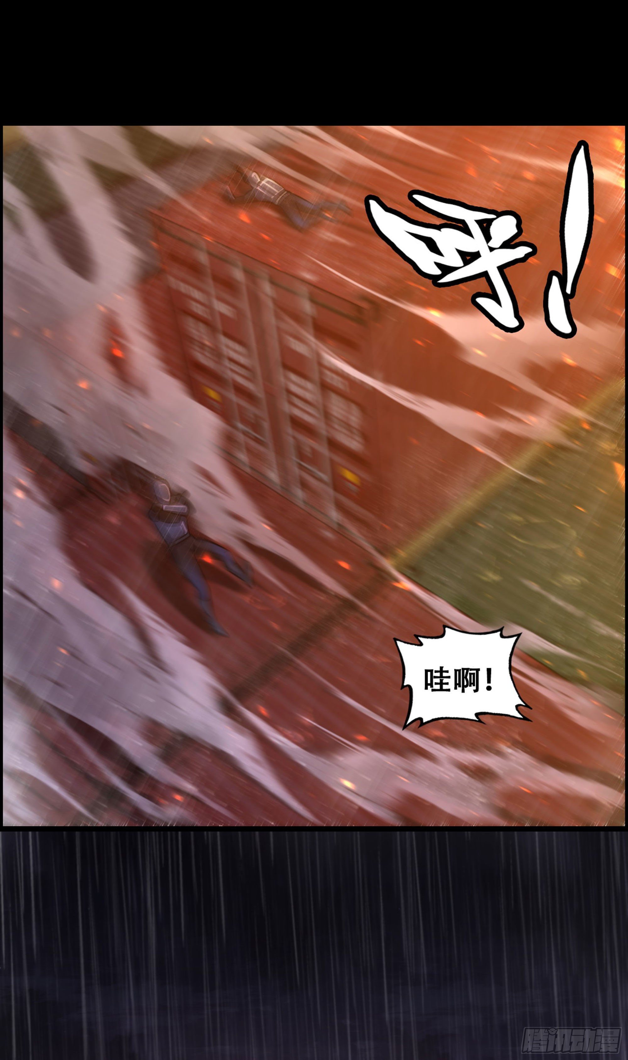 01-游戏开始101
