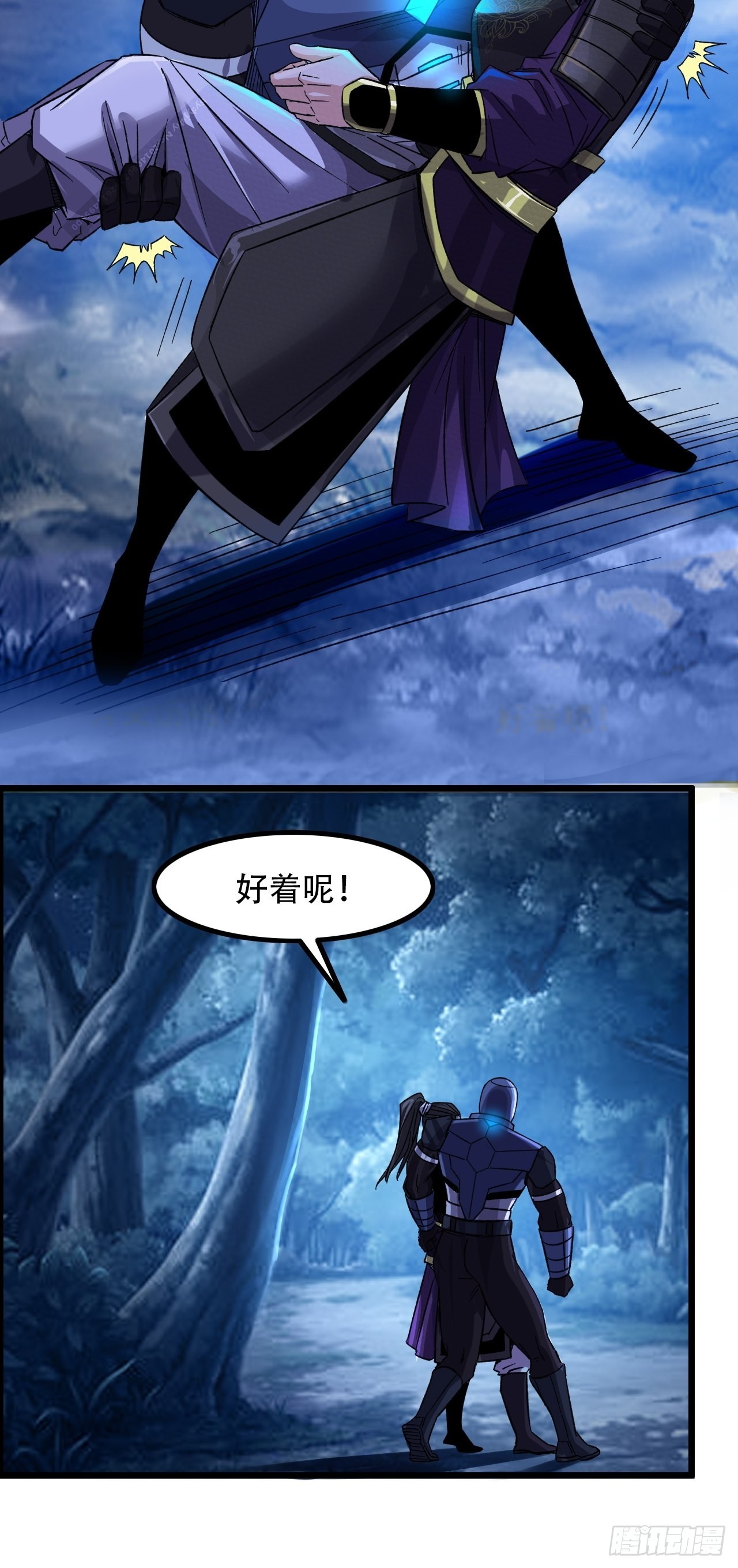 17-霸王本色6