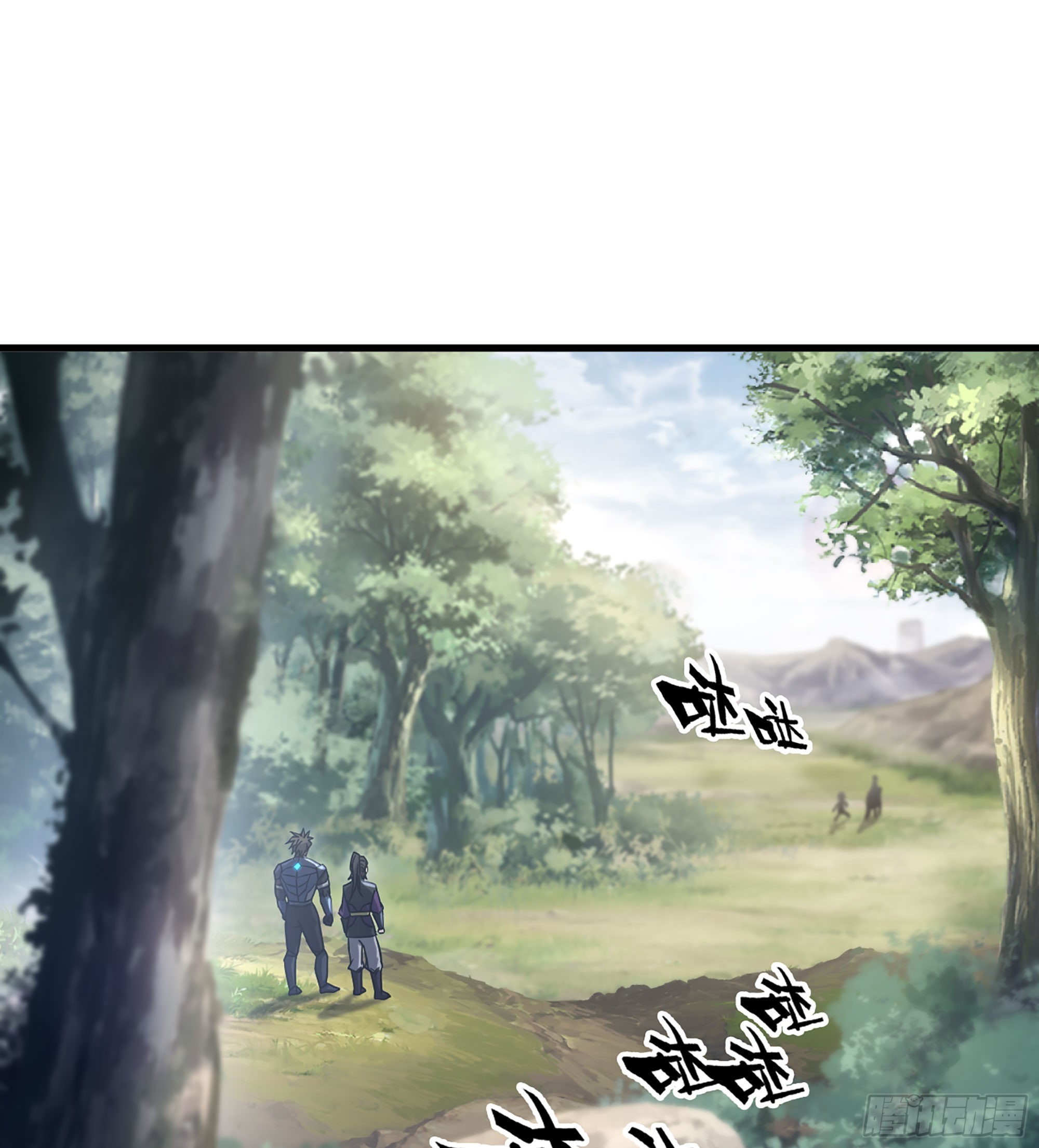 34- 分头行动45