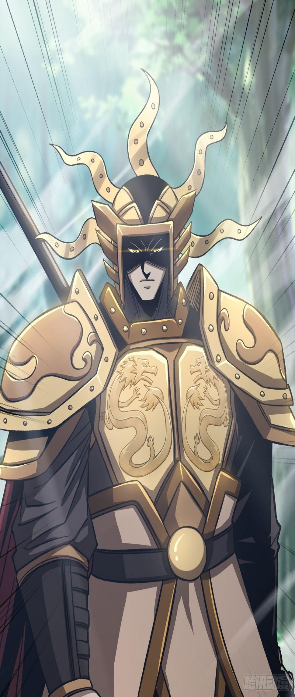 “主将”与主将！17