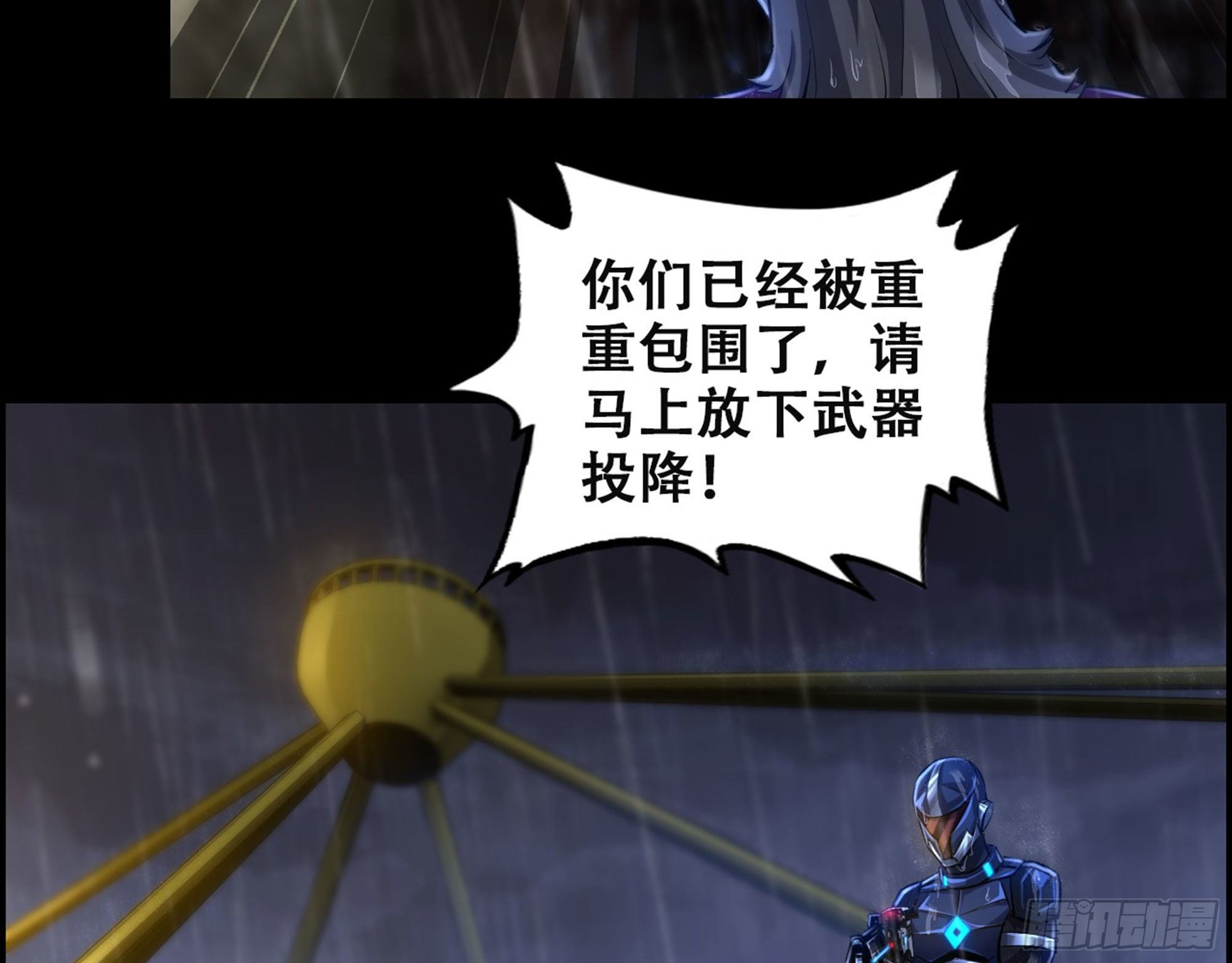 01-游戏开始59