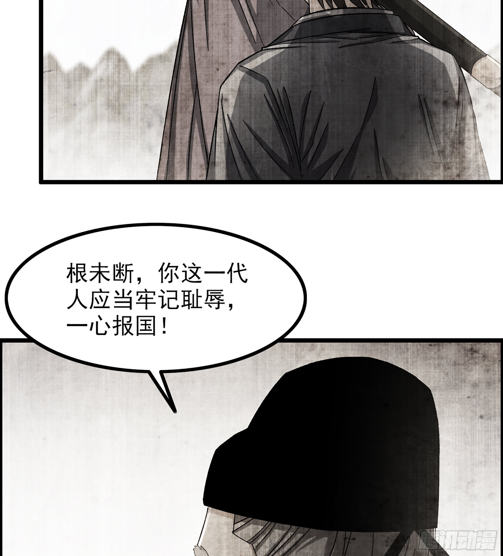 11-再添一员16