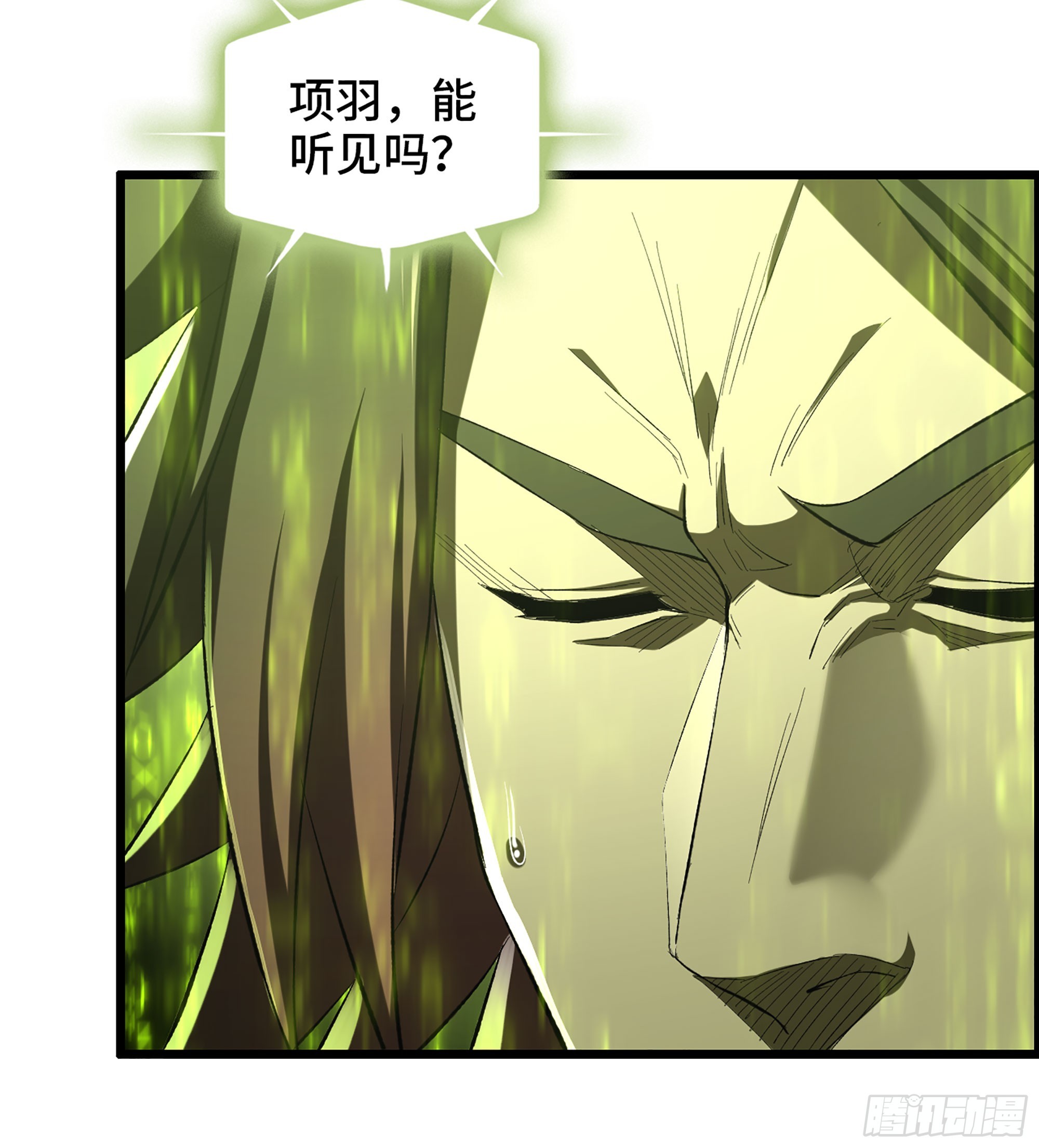 62- 救援争执10