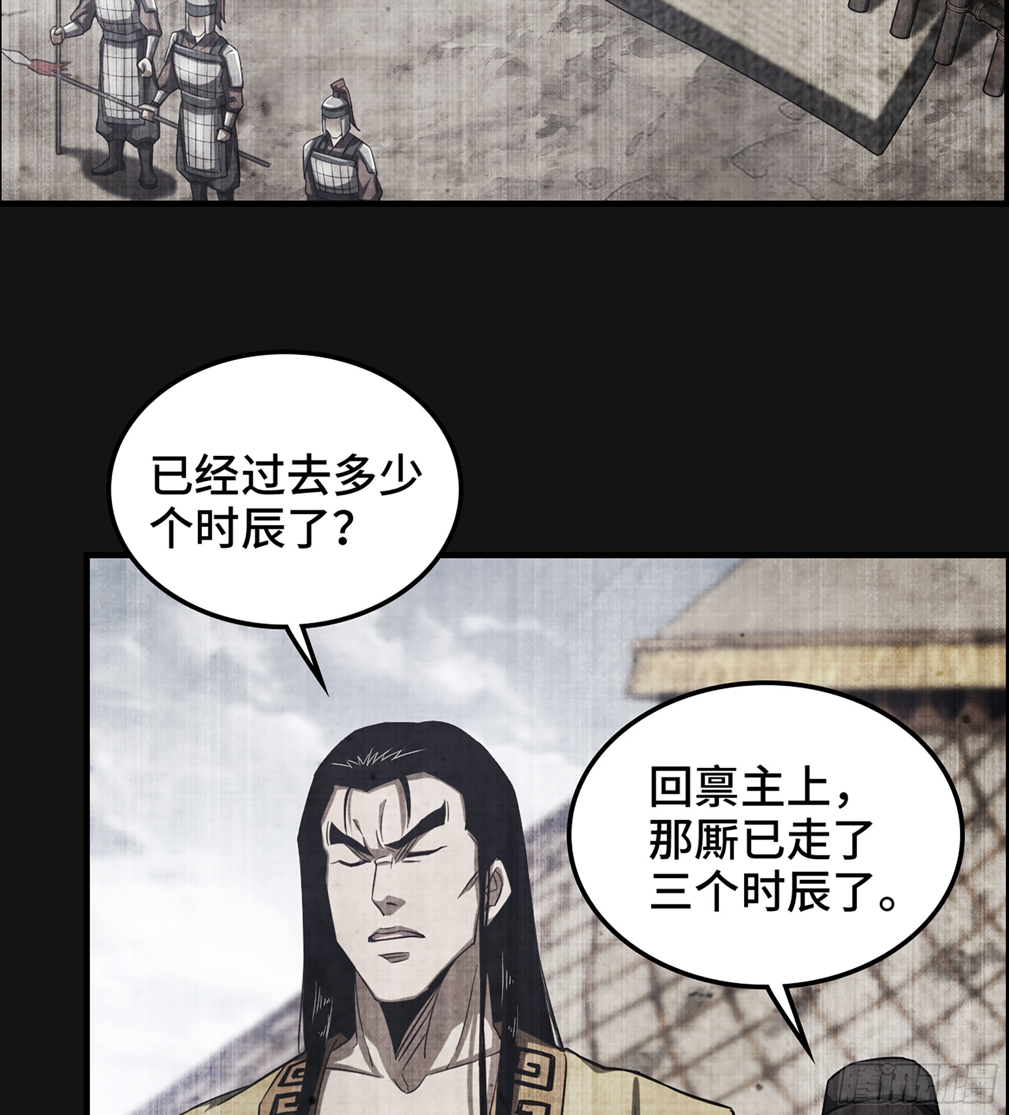 60- 死战到底3