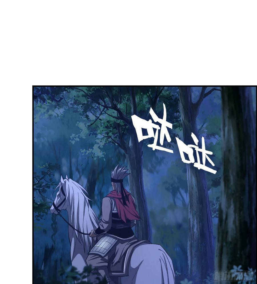 86- 三方战况14