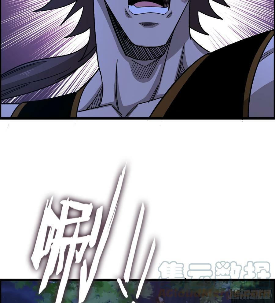 89- 从天而降48