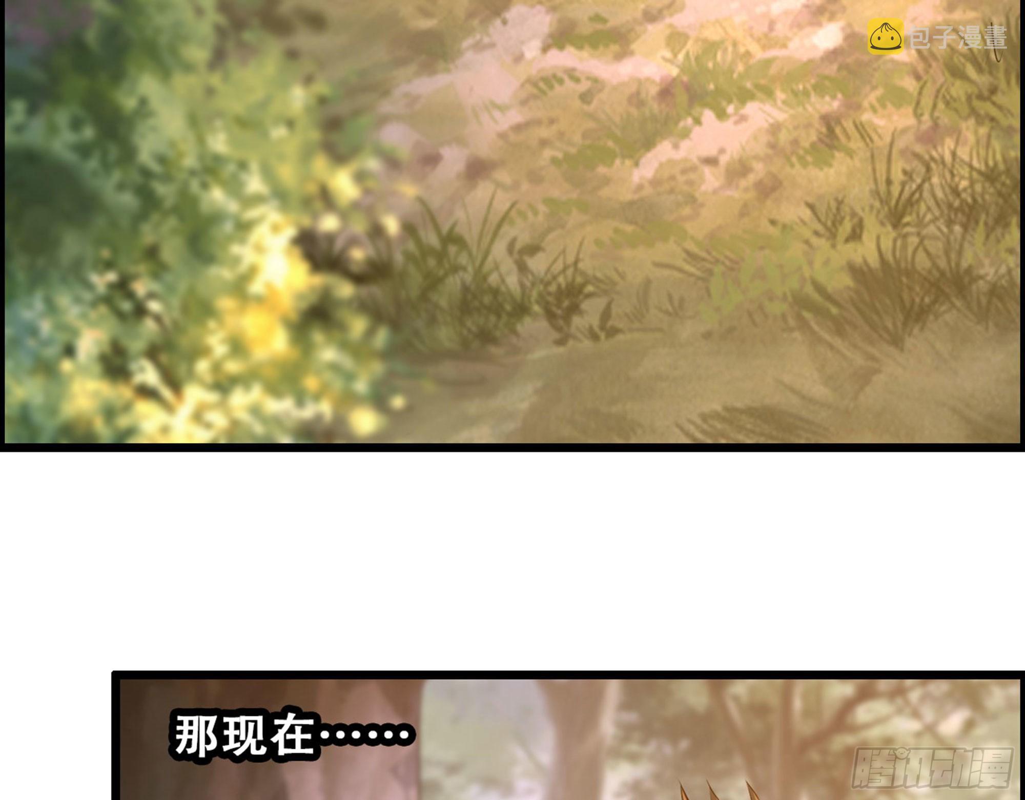 01-游戏开始113
