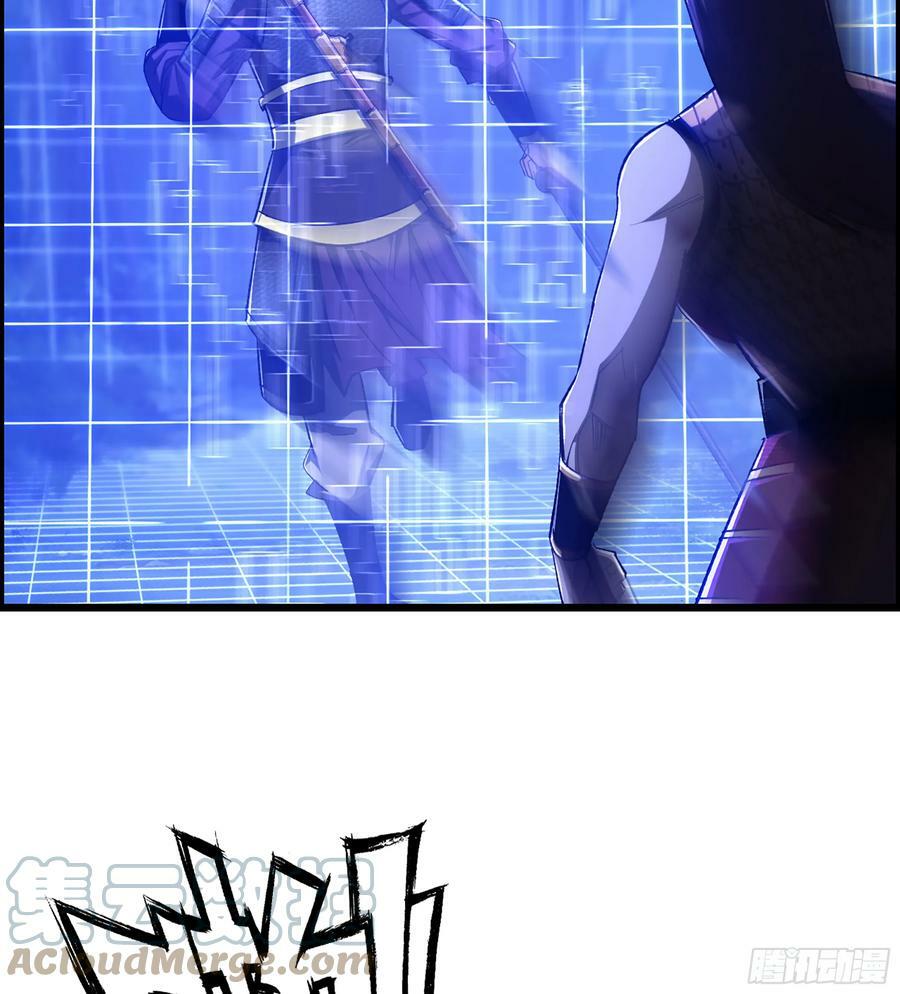 89- 从天而降3