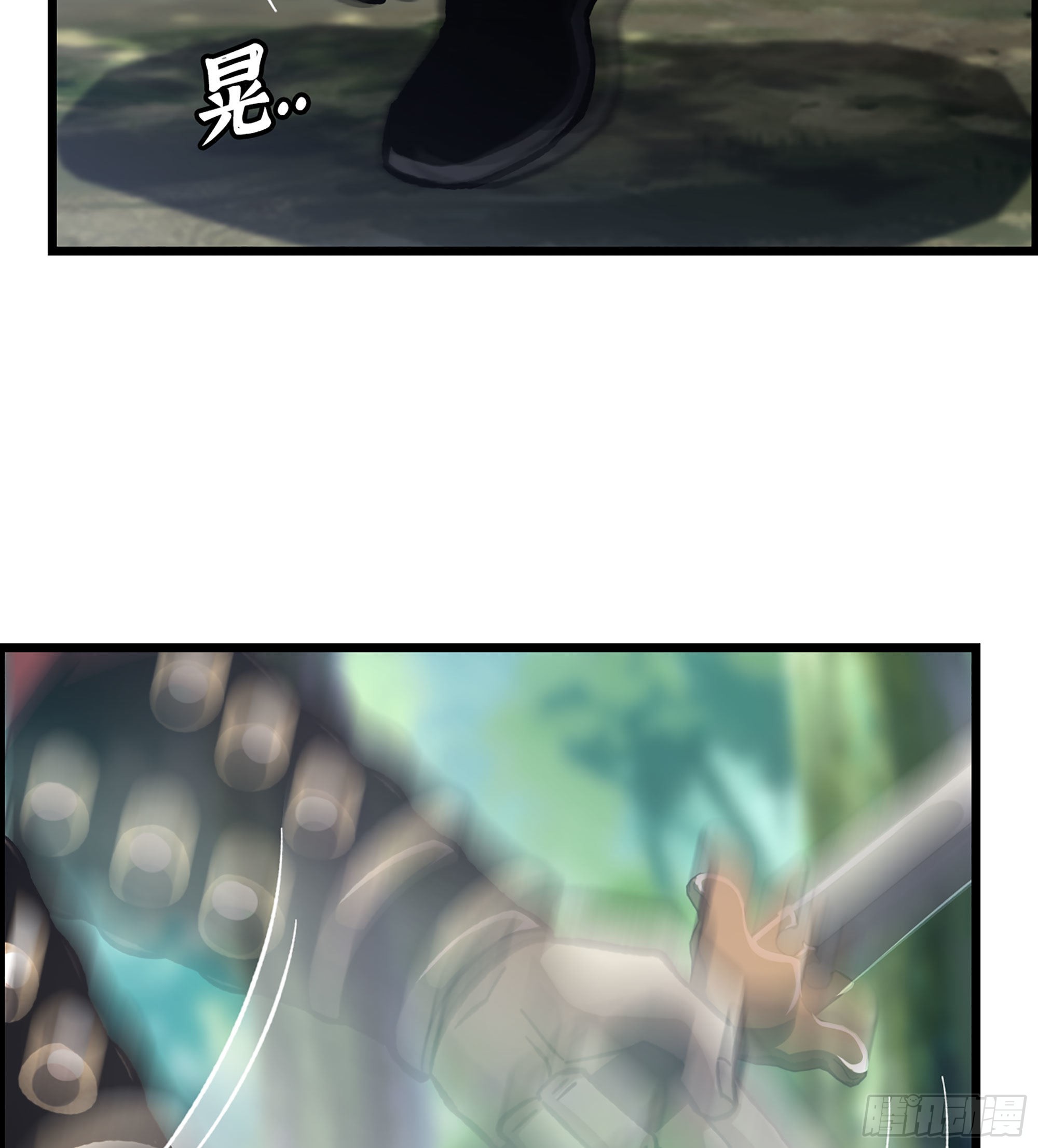 46- 醉剑6