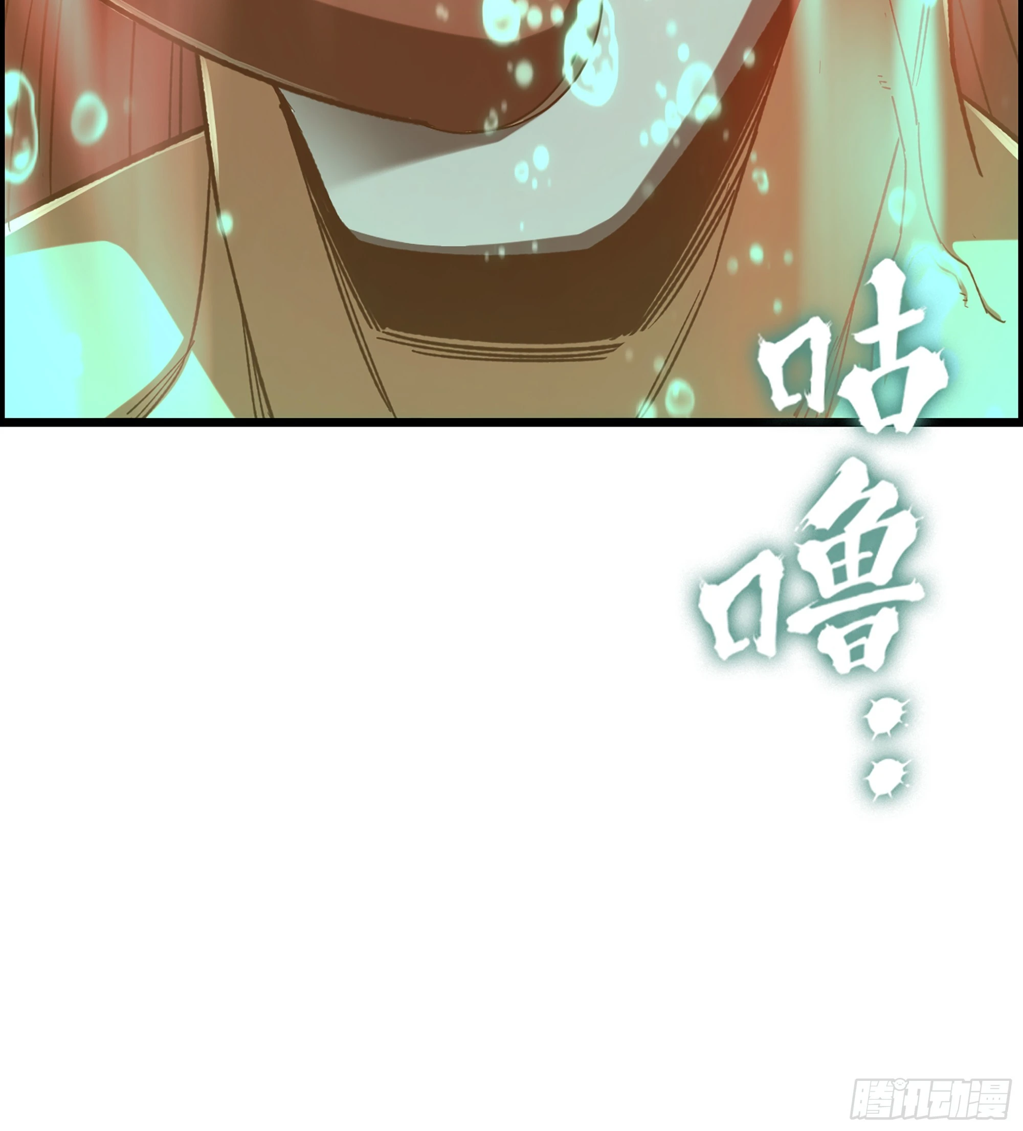78- 千古一帝60