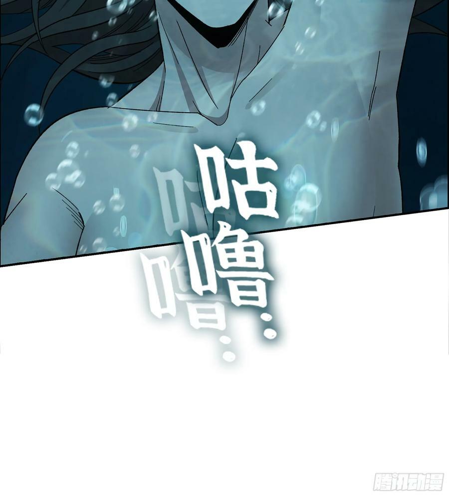 82- 水中激战32