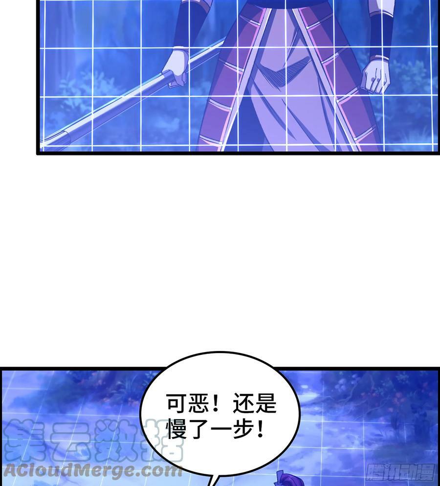 89- 从天而降6