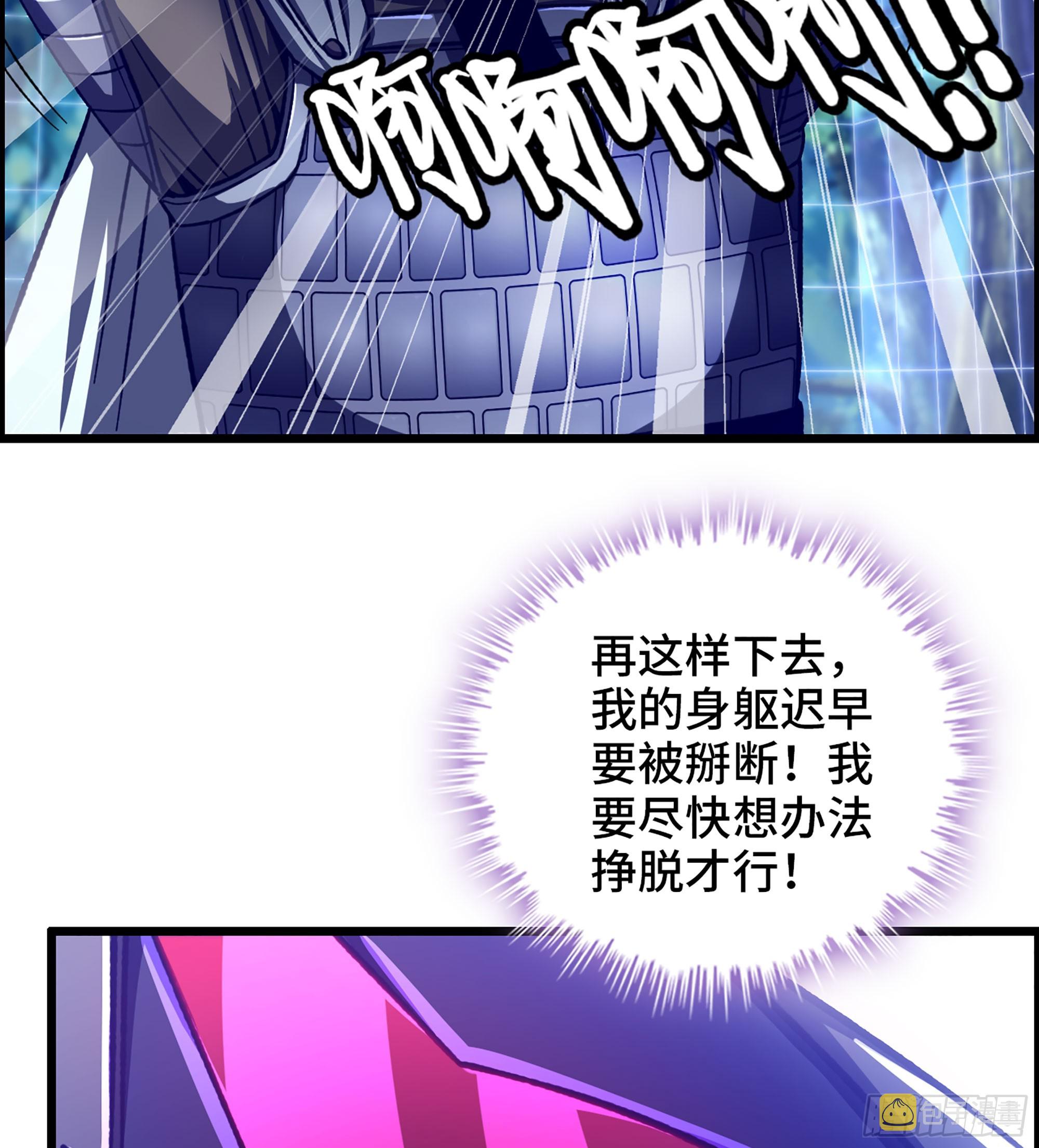 49- 倒计时22