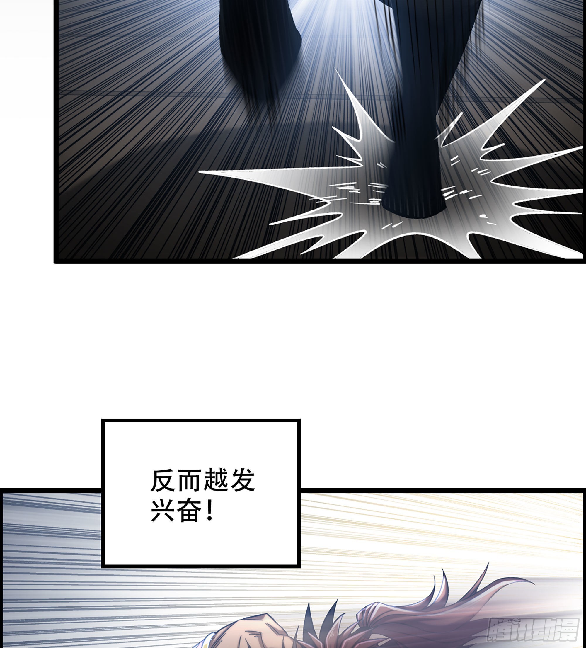 26- 养由基16