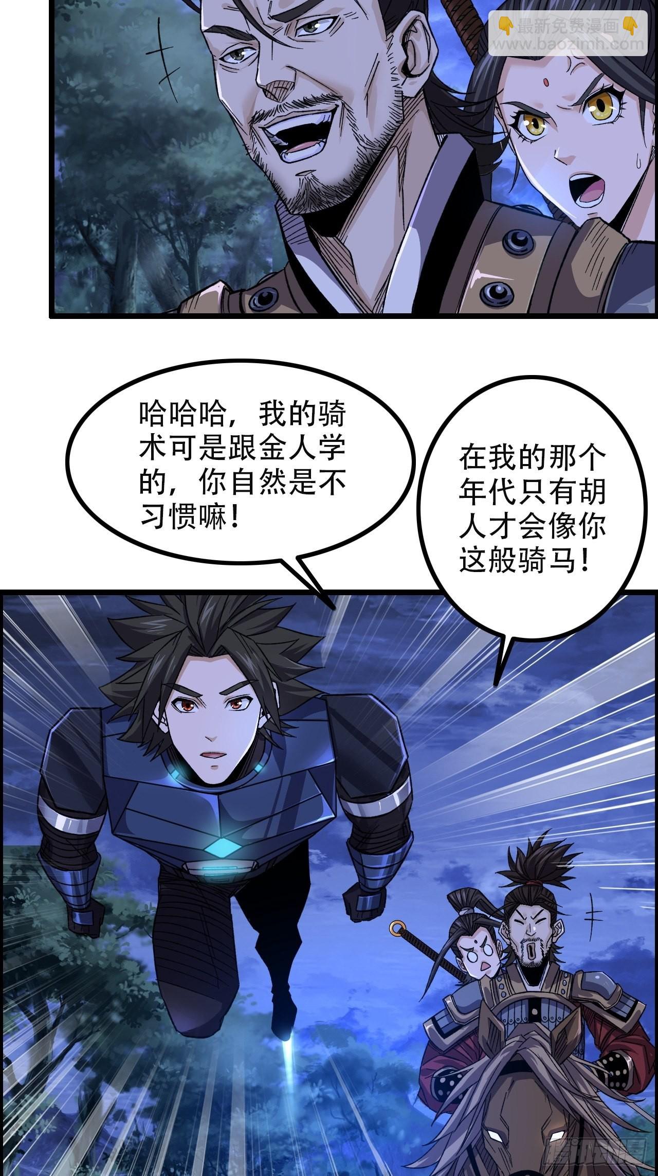 12-暴风雨的平静24
