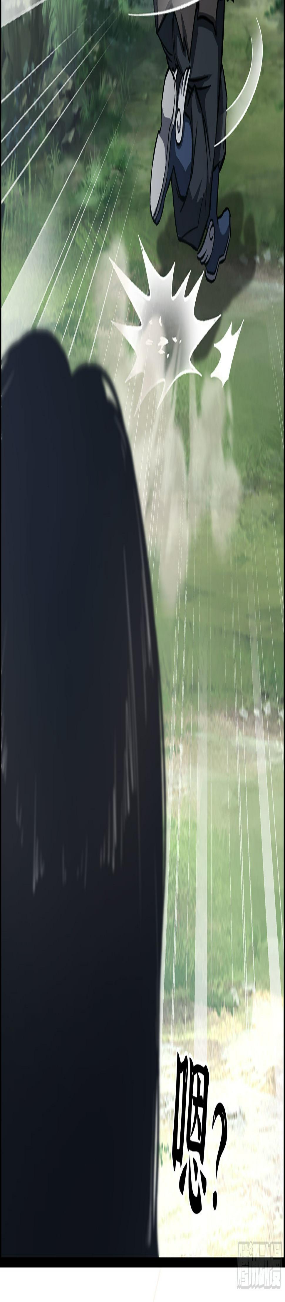 40- 调虎离山18