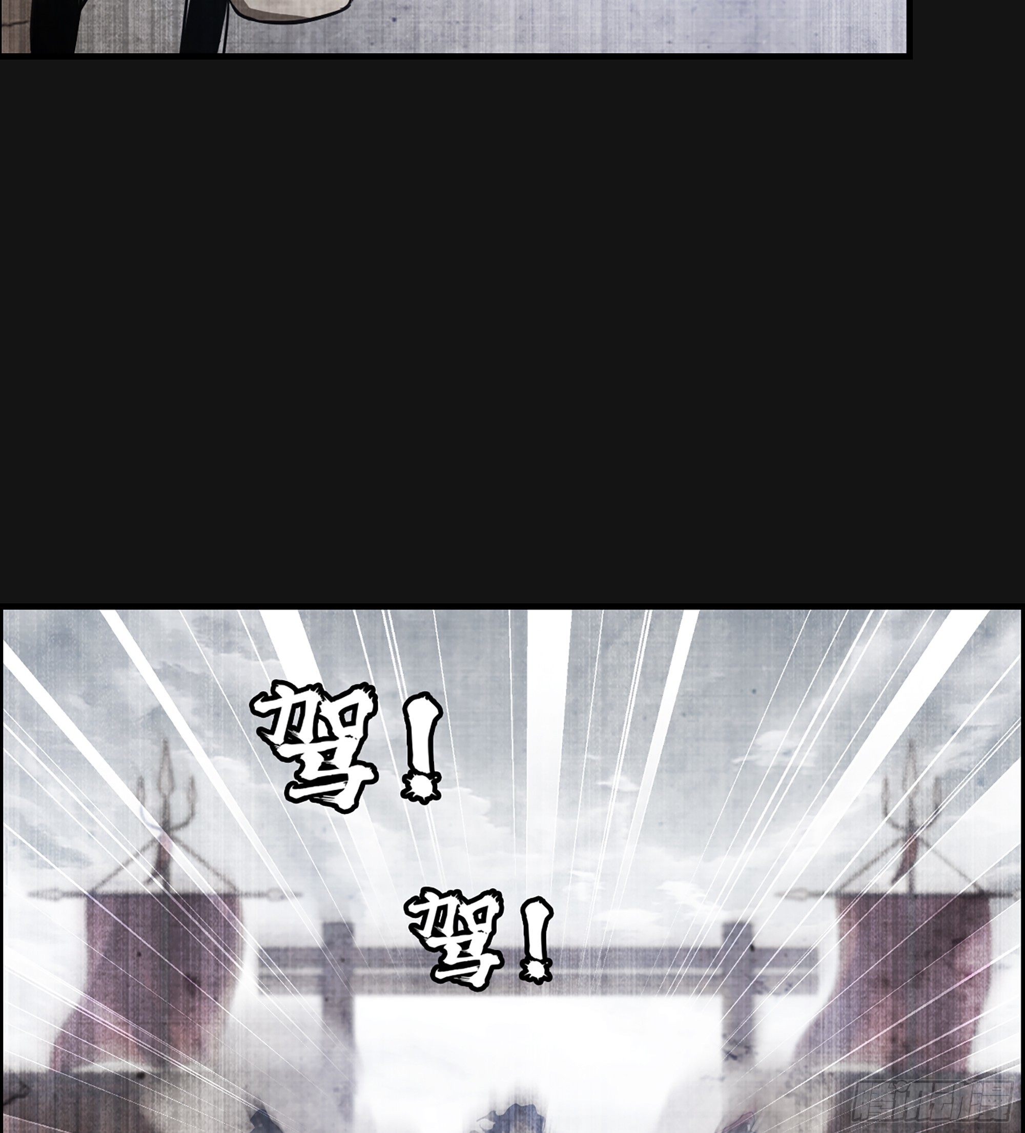 60- 死战到底8