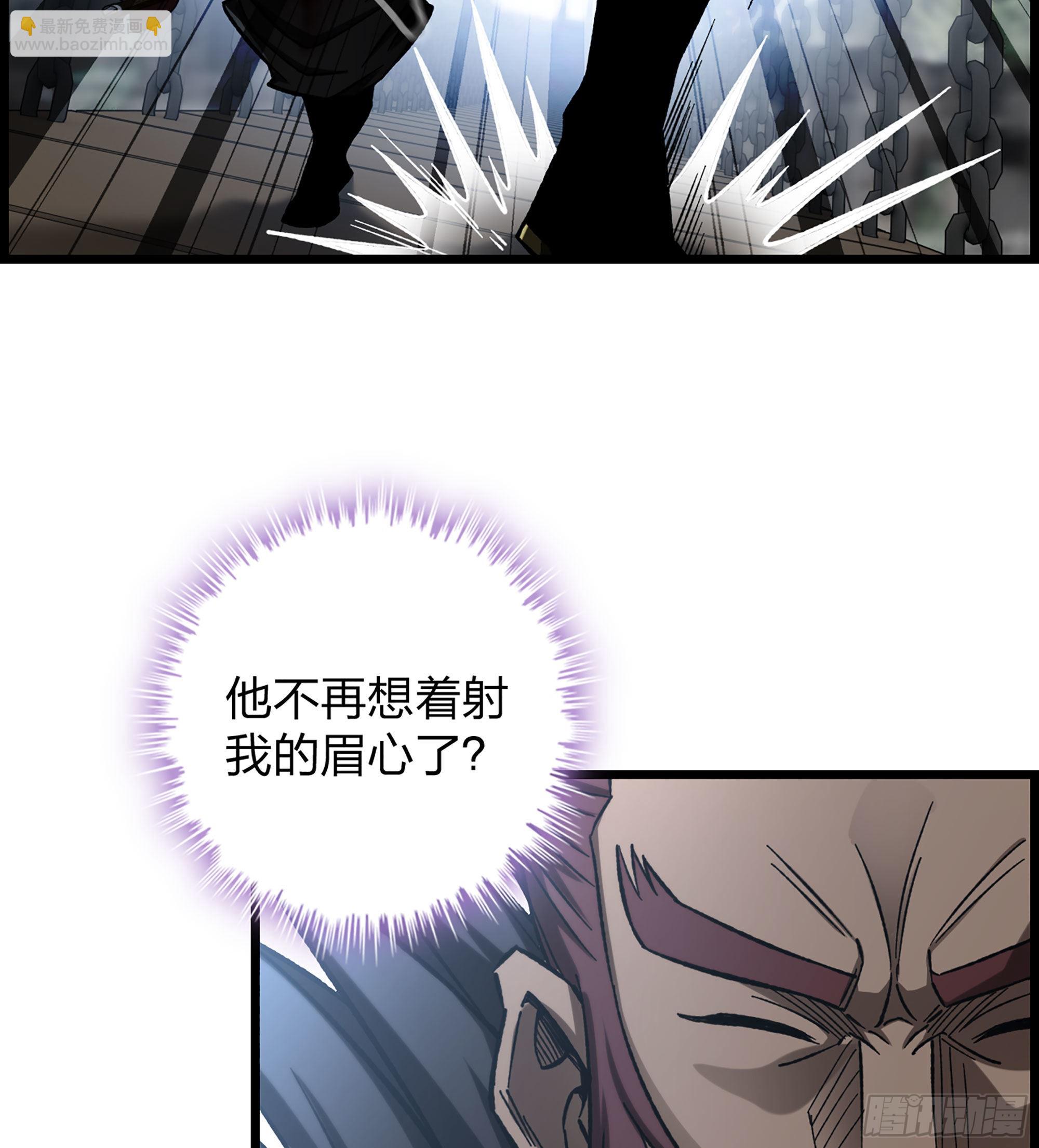 26- 养由基32