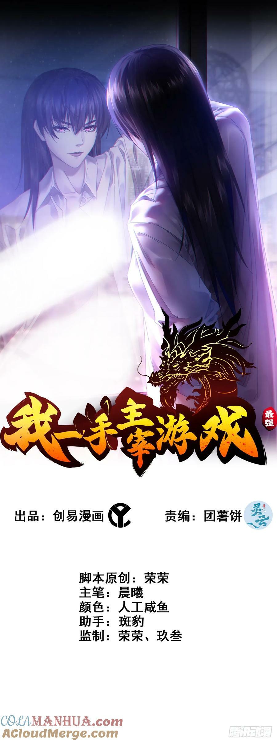 91- 回归现实世界0