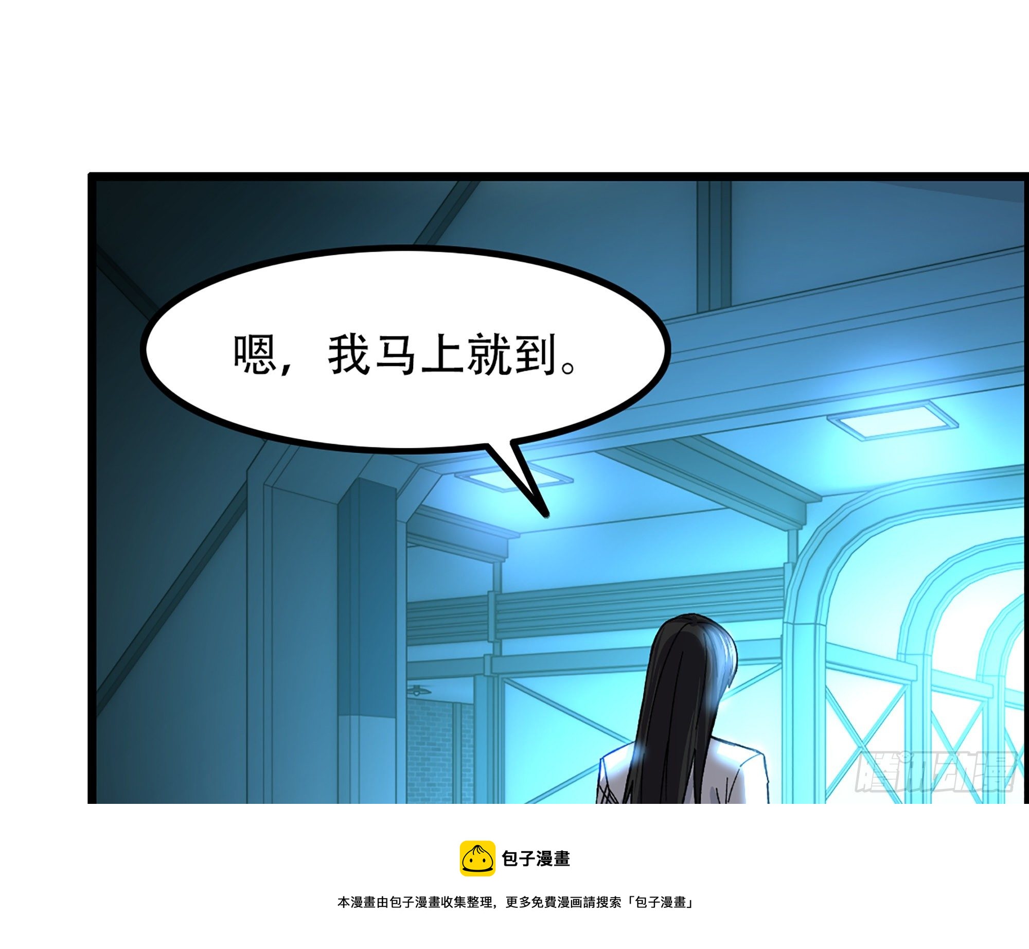 06-游戏的开始36