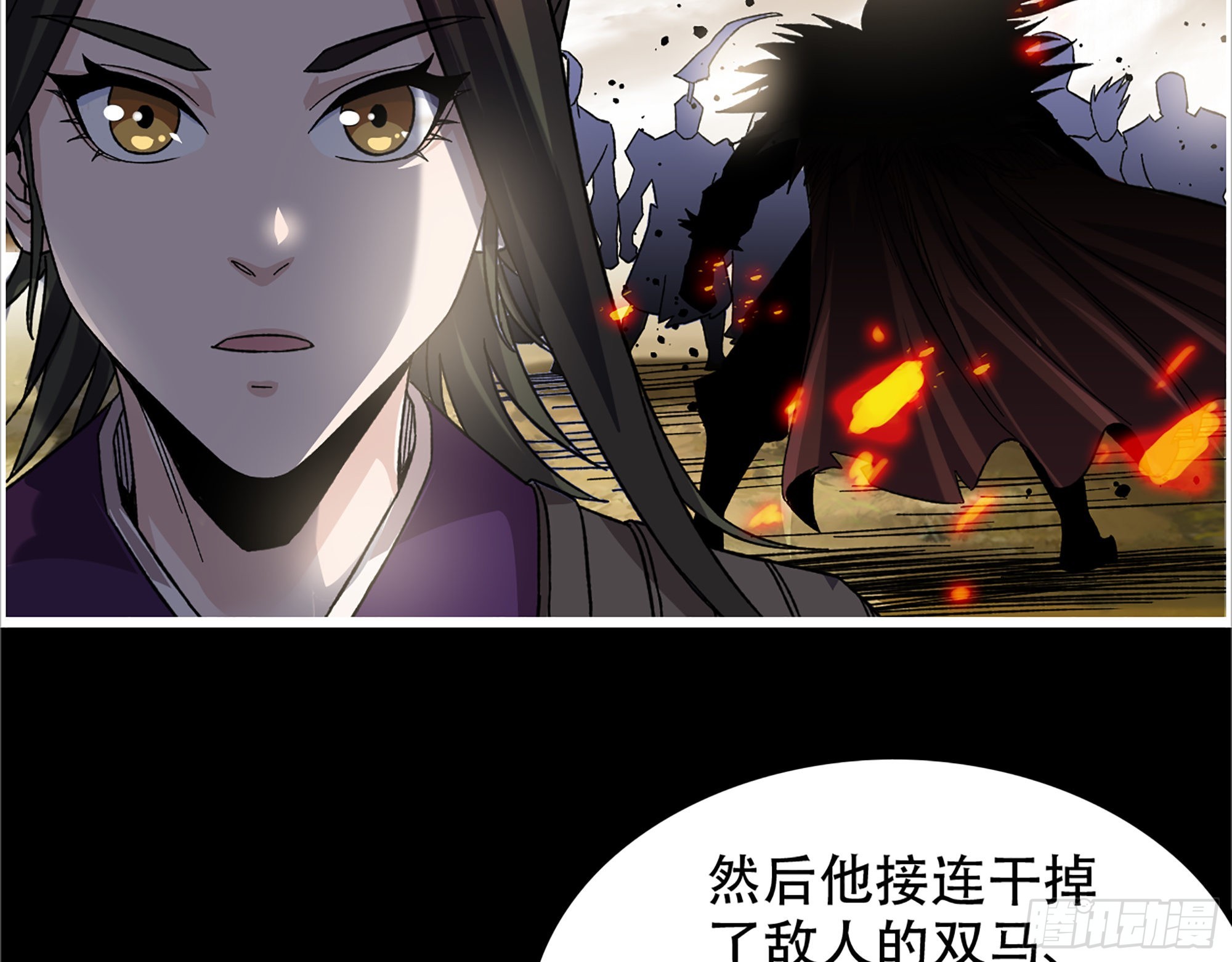 10-继续开盲盒，未知的伙伴67