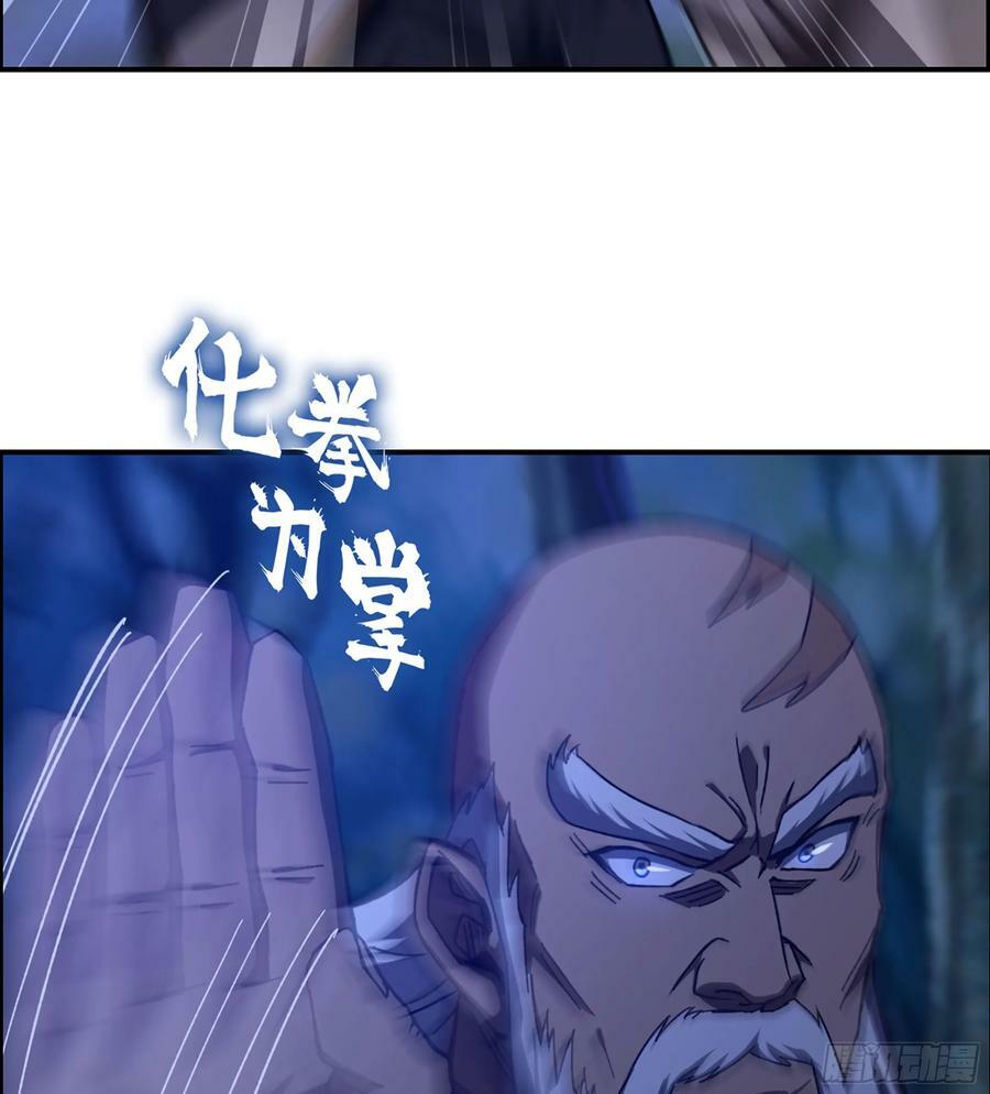 88- 道具再现！28
