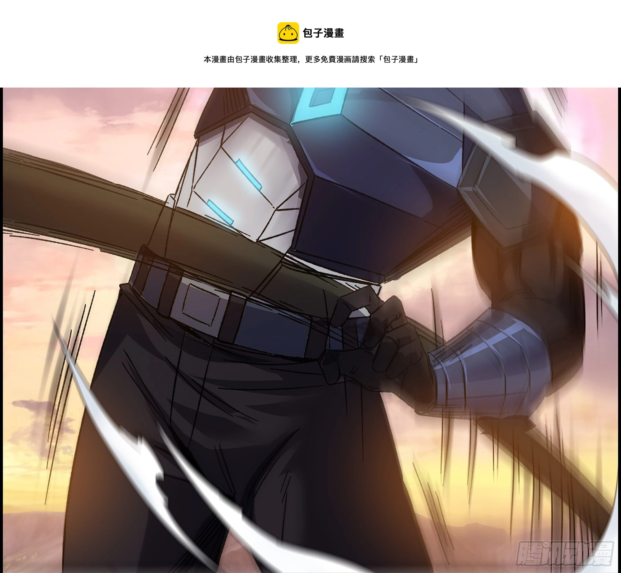 04-古人，时代变了！52