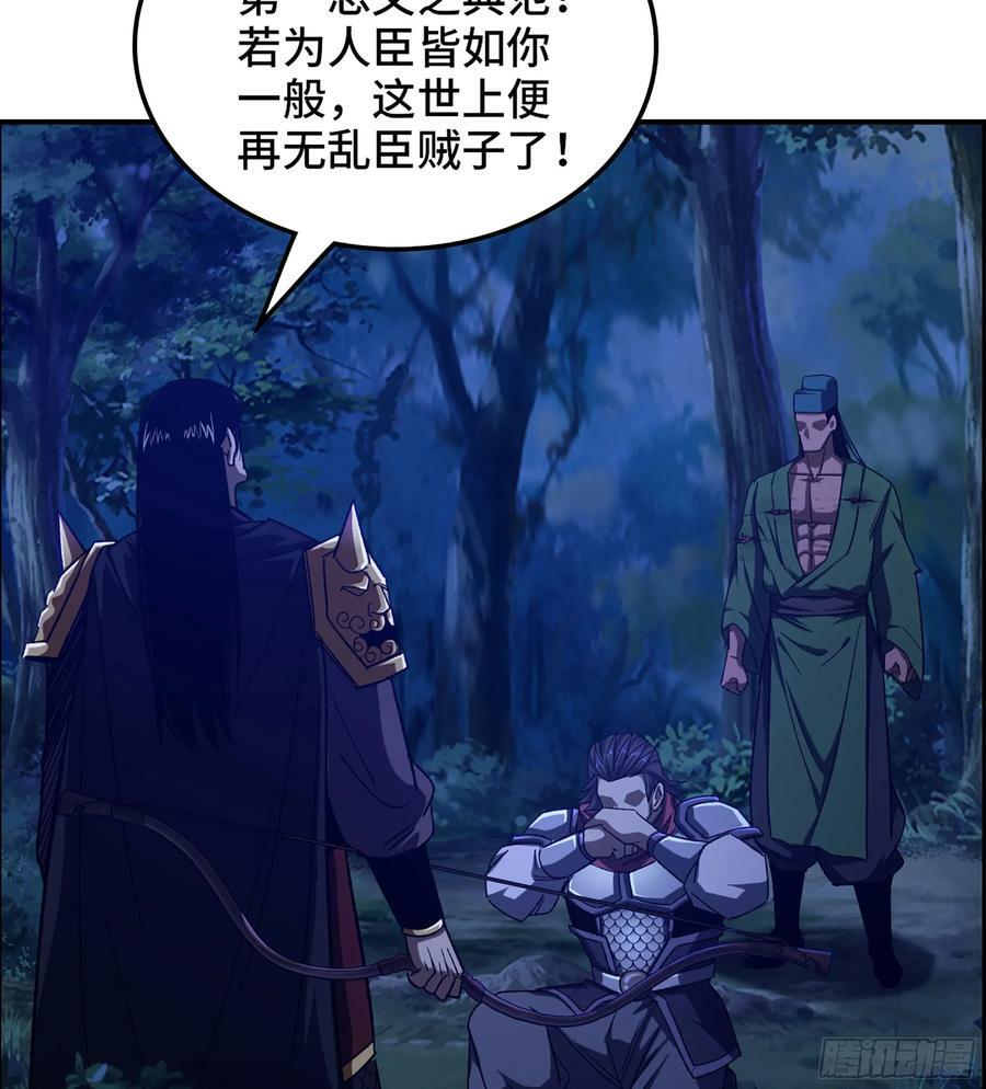 85- 分出高下25