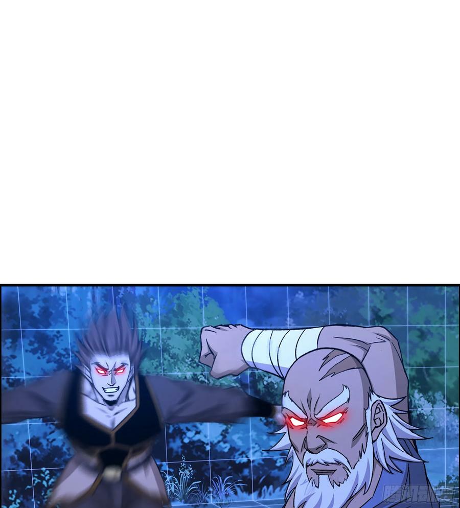 89- 从天而降16