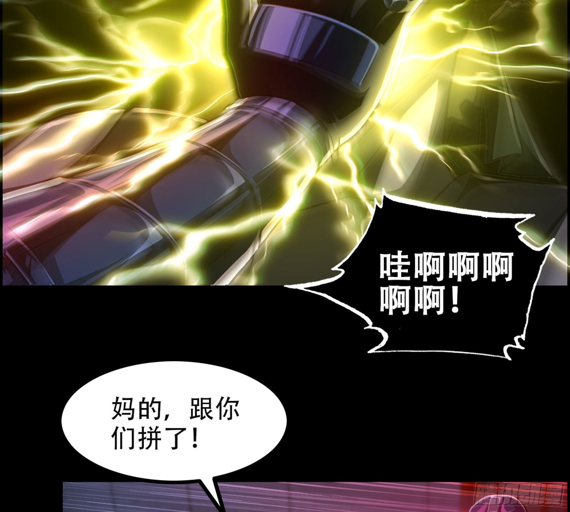 01-游戏开始47
