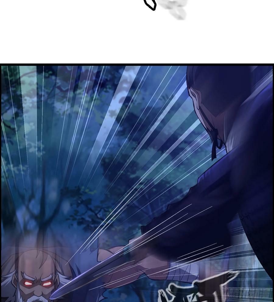 84- 正面交锋38