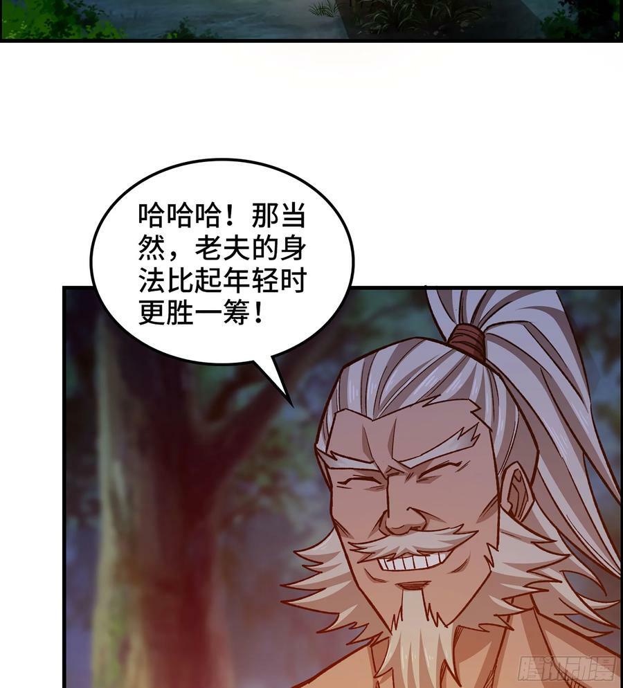81- 敌营之中16