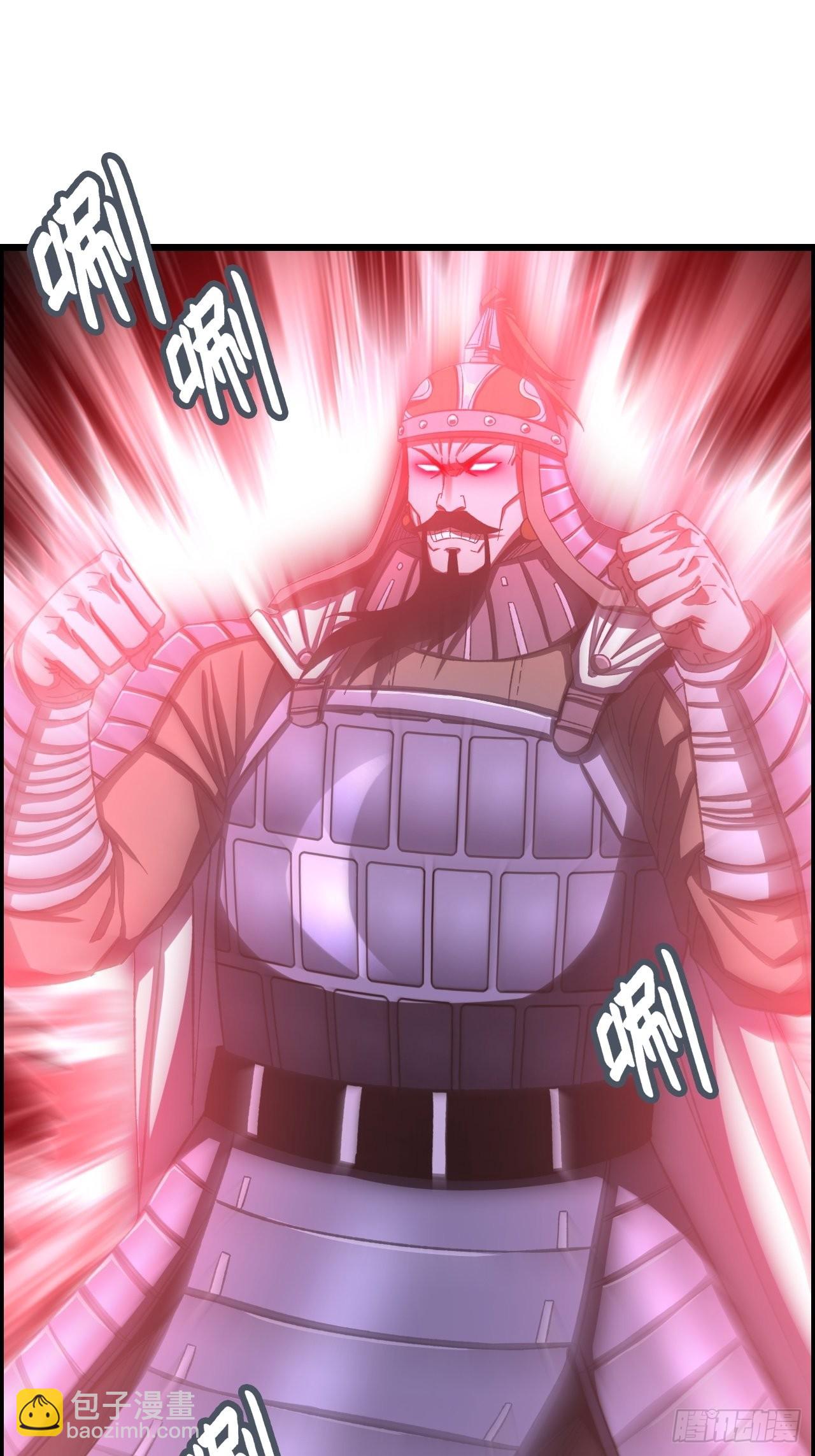 19-棋子代号赋予的神力14