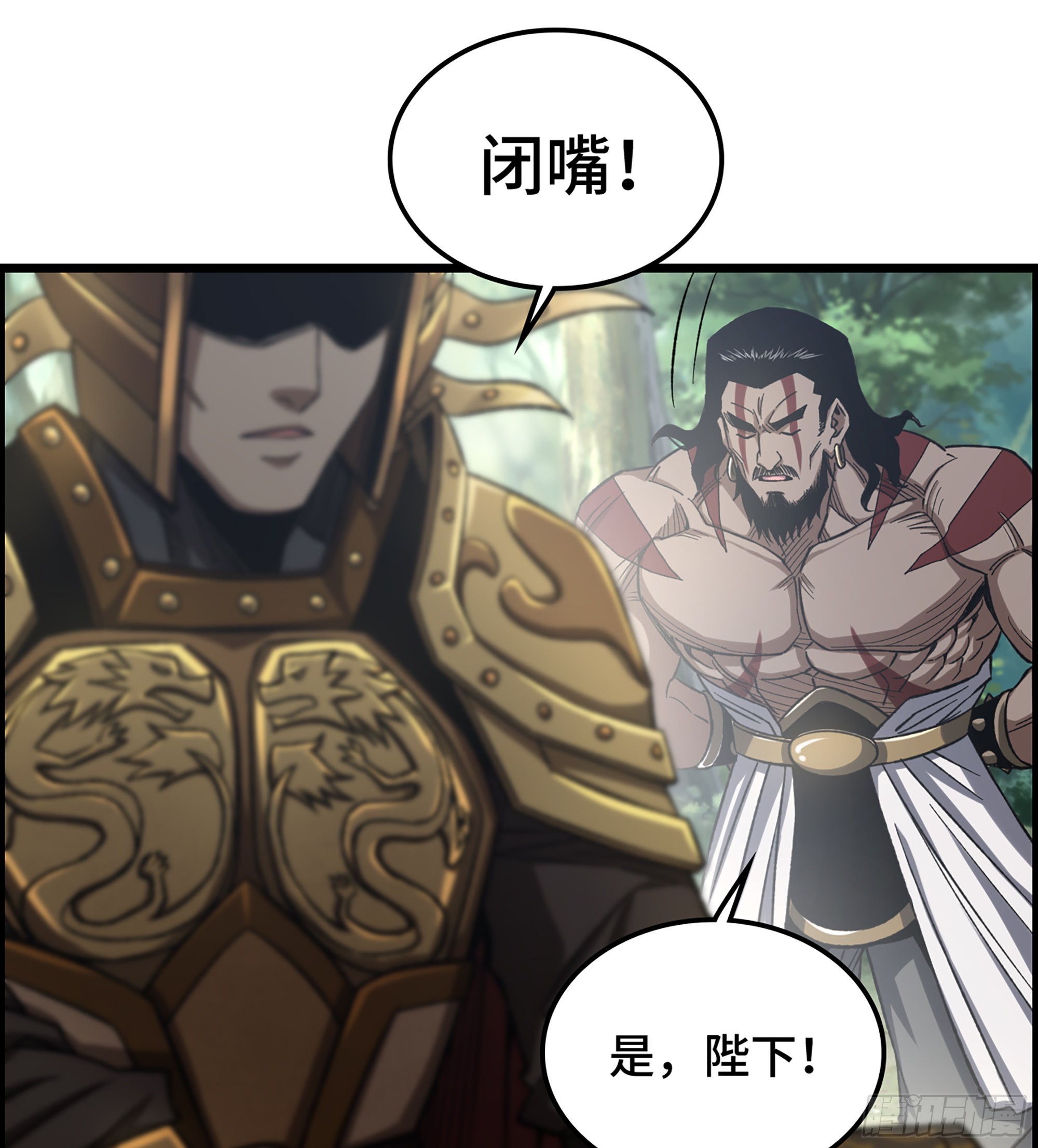 33- 各有计策11