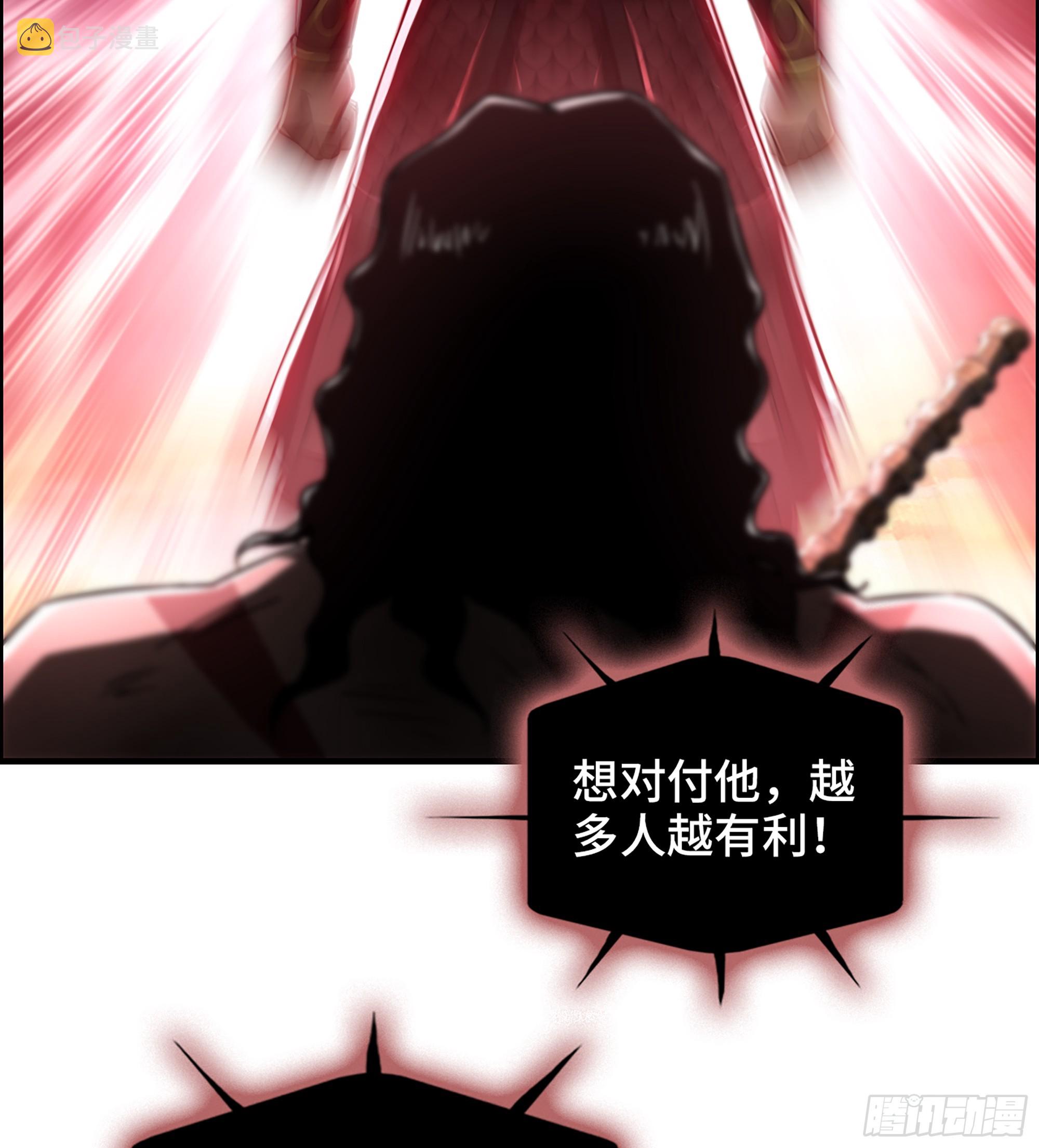 59- 尉迟恭出局？12