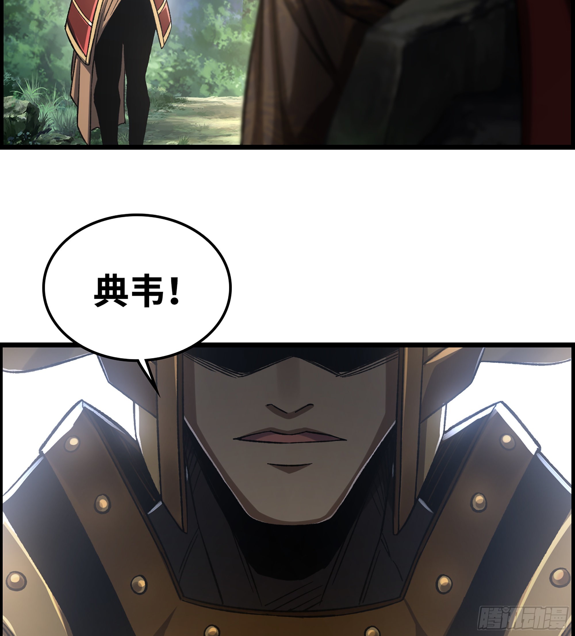 33- 各有计策15