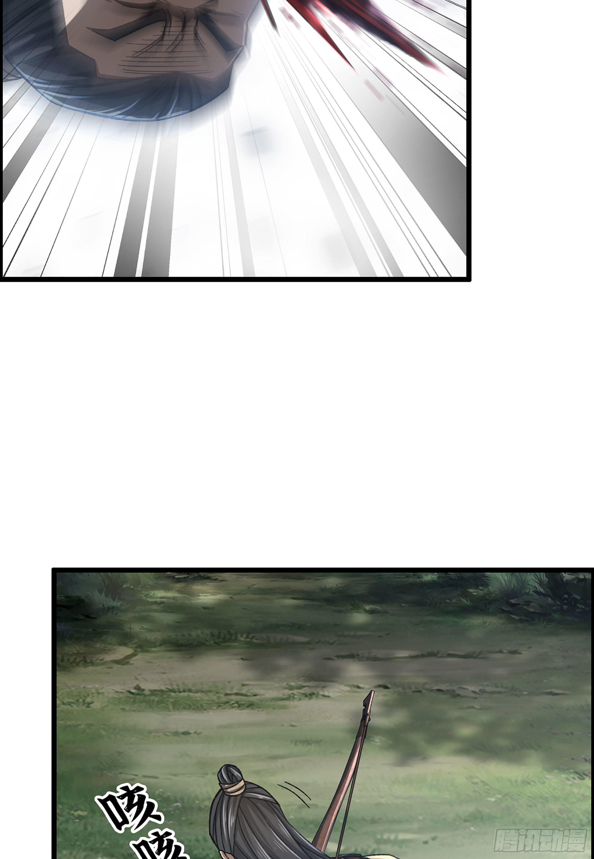 31- 角色转换！33