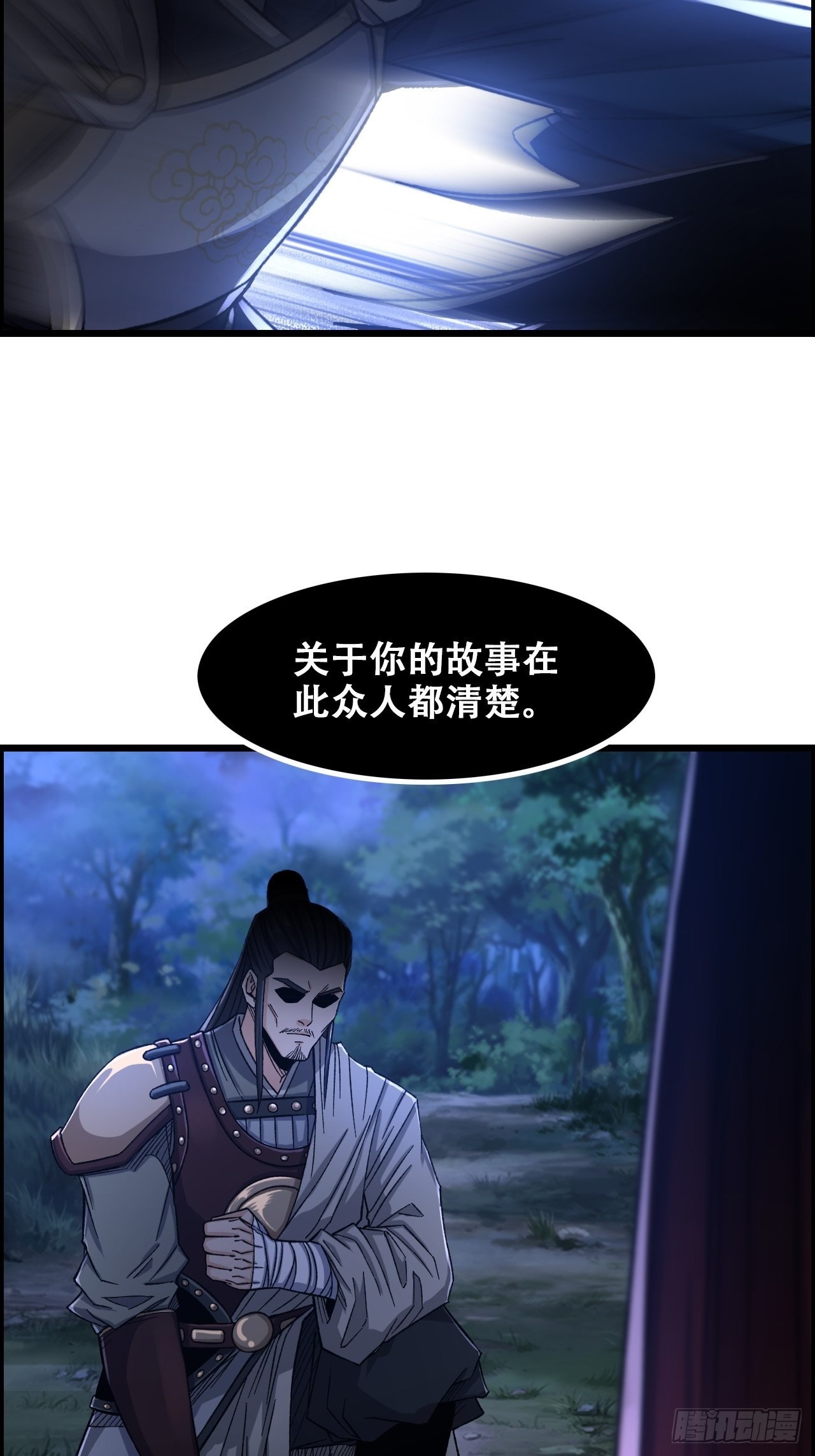 12-暴风雨的平静18