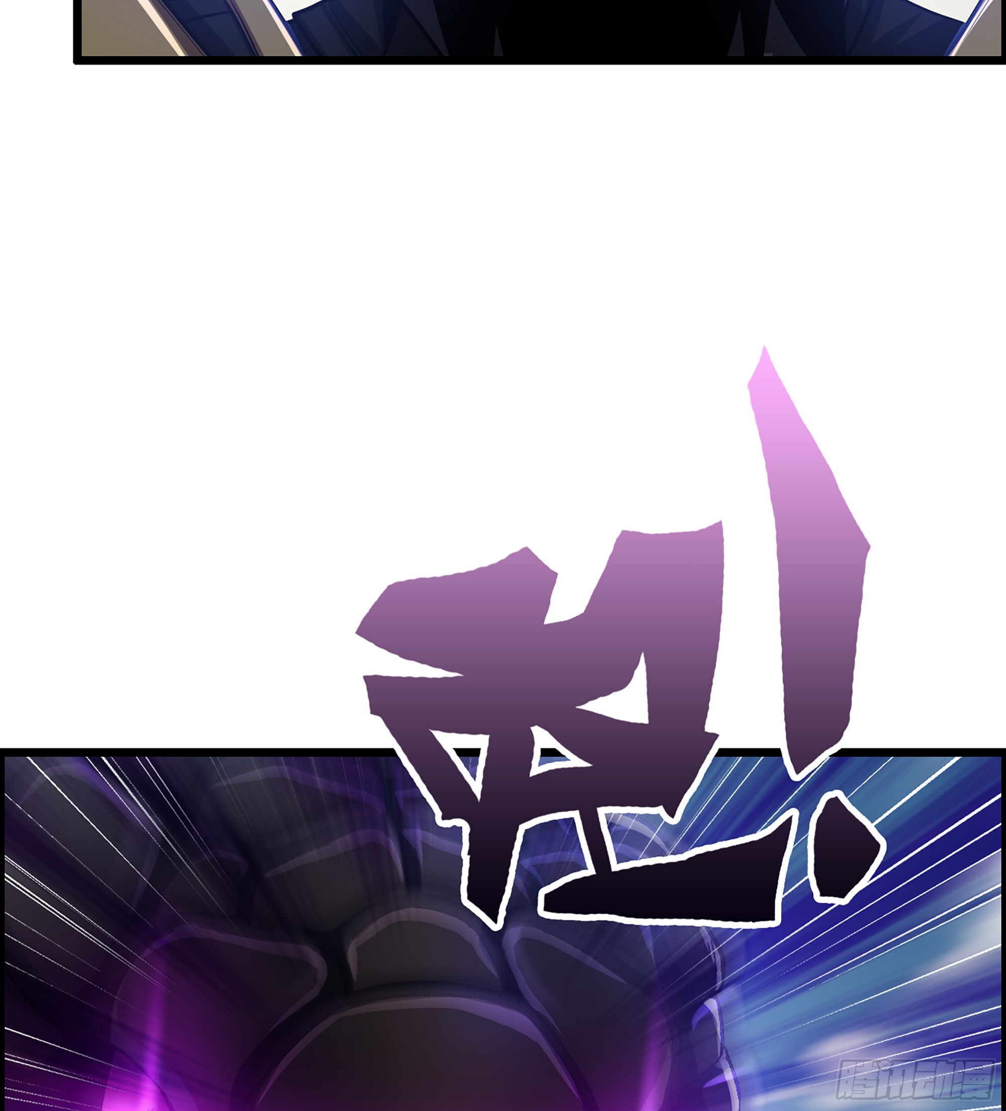 48- 吕奉先29