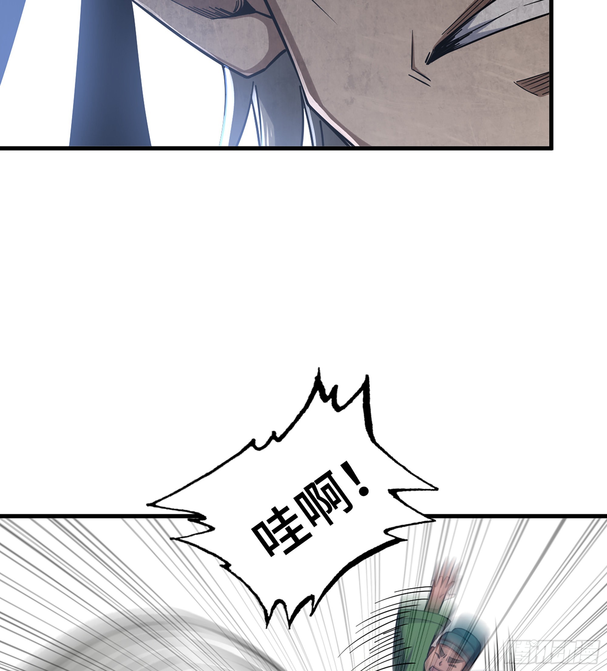 35- 遭遇伏击38